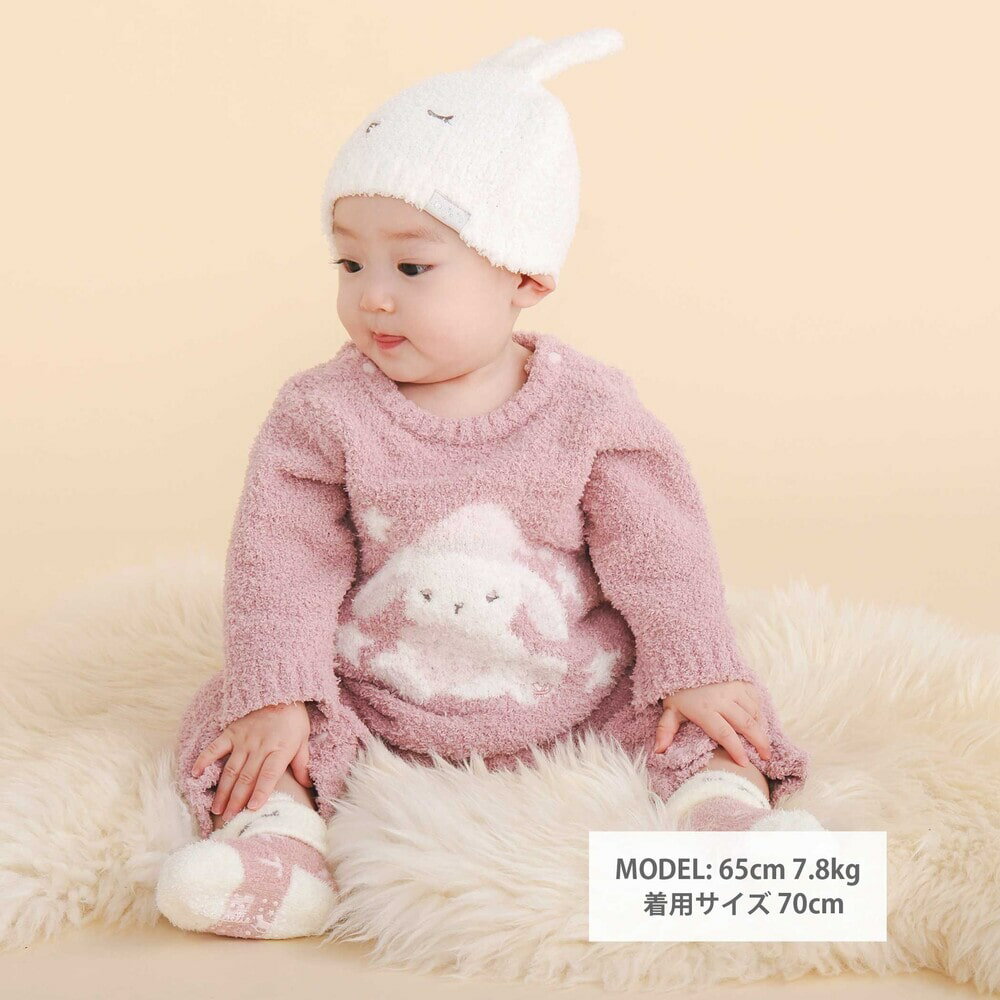 SLAP SLIP BABY 【お揃い/ウォッシャブル加工】アニマル ウサギ クマ ロボット もこもこ ロンパース(70~80cm) ベビー服 冬 女の子 ギフト プレゼント 出産祝い 新生児 3ヶ月 6か月 1歳 機能性 リンクコーデ 贈り物 誕生日 出産準備 バースデー 冬服 2