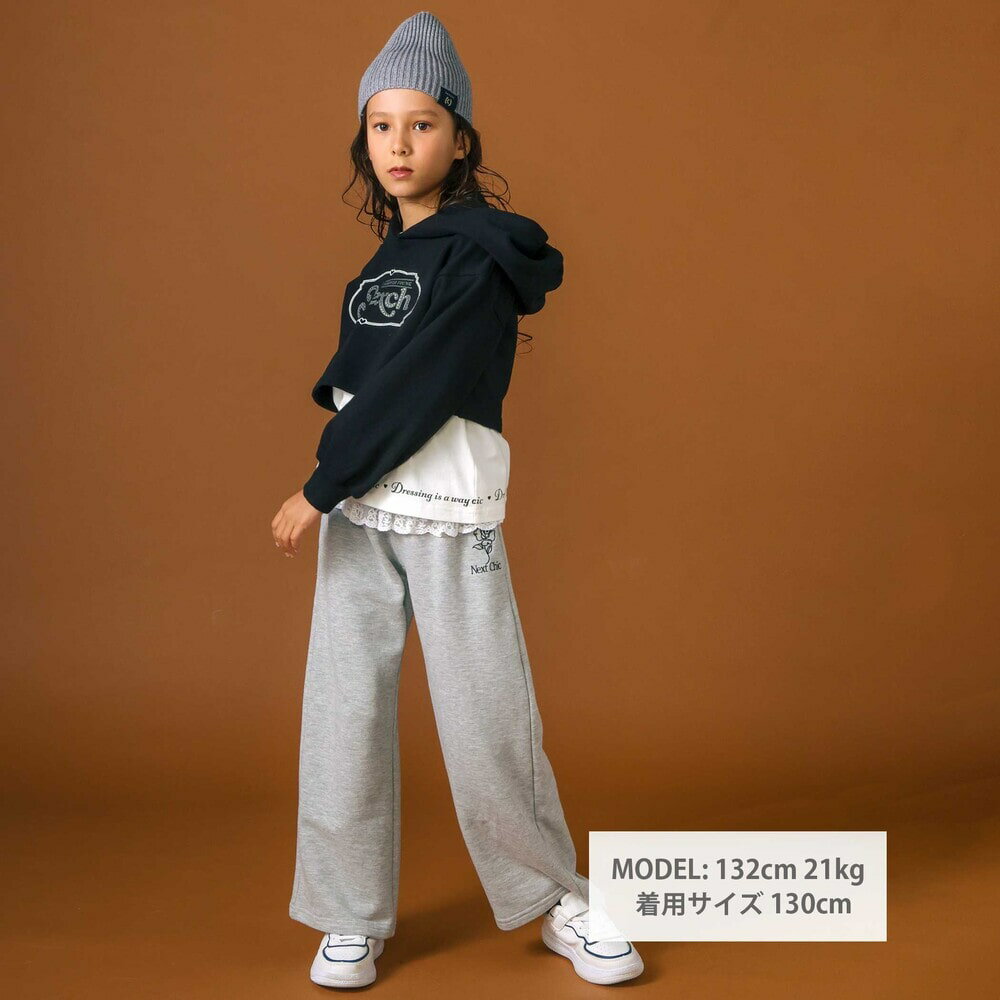 20%OFFクーポン配布中 【半額】nexch...の紹介画像2