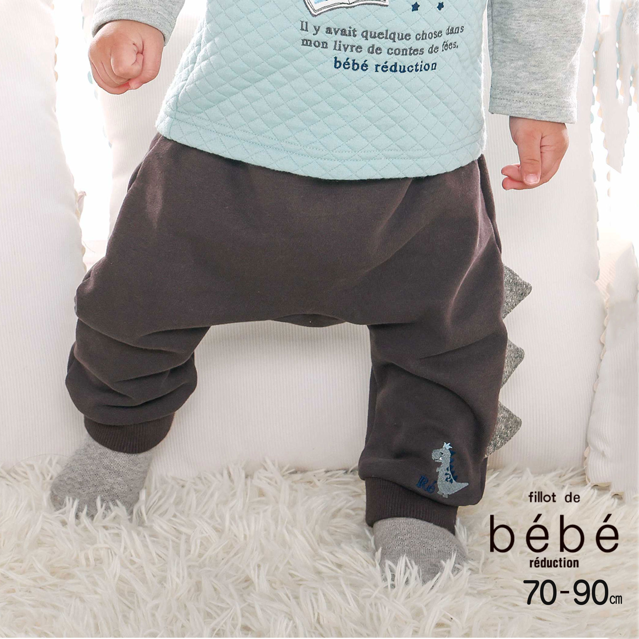 fillot de bebe reduction ΢ӥȶεѥ(70~90cm) ٥ӡ ˤλ ե ץ쥼 лˤ  3 6...