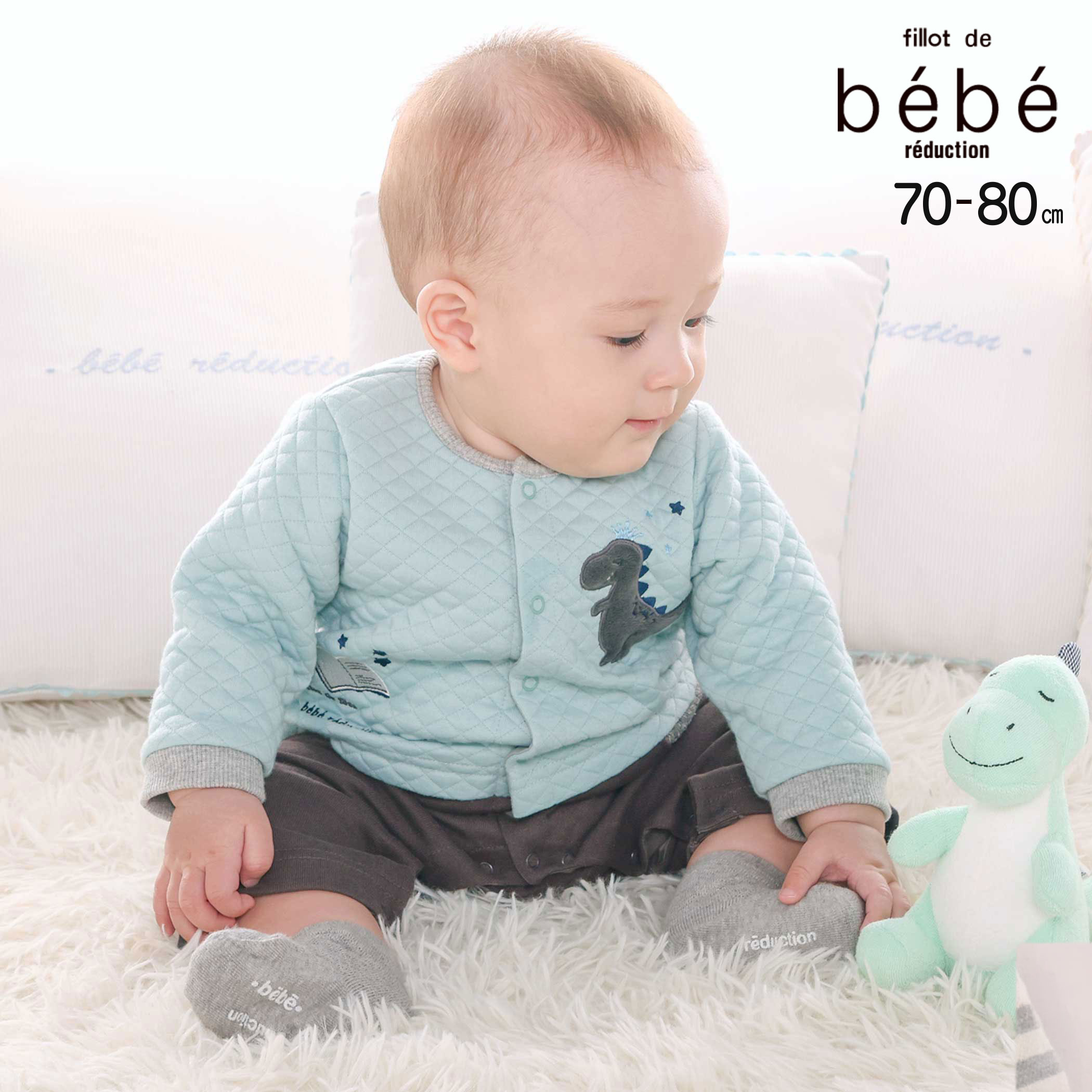 fillot de bebe reduction ڤ·ۥȶεѥåڤؤС(70~80cm) ٥ӡ ˤλ ե ץ쥼 л...