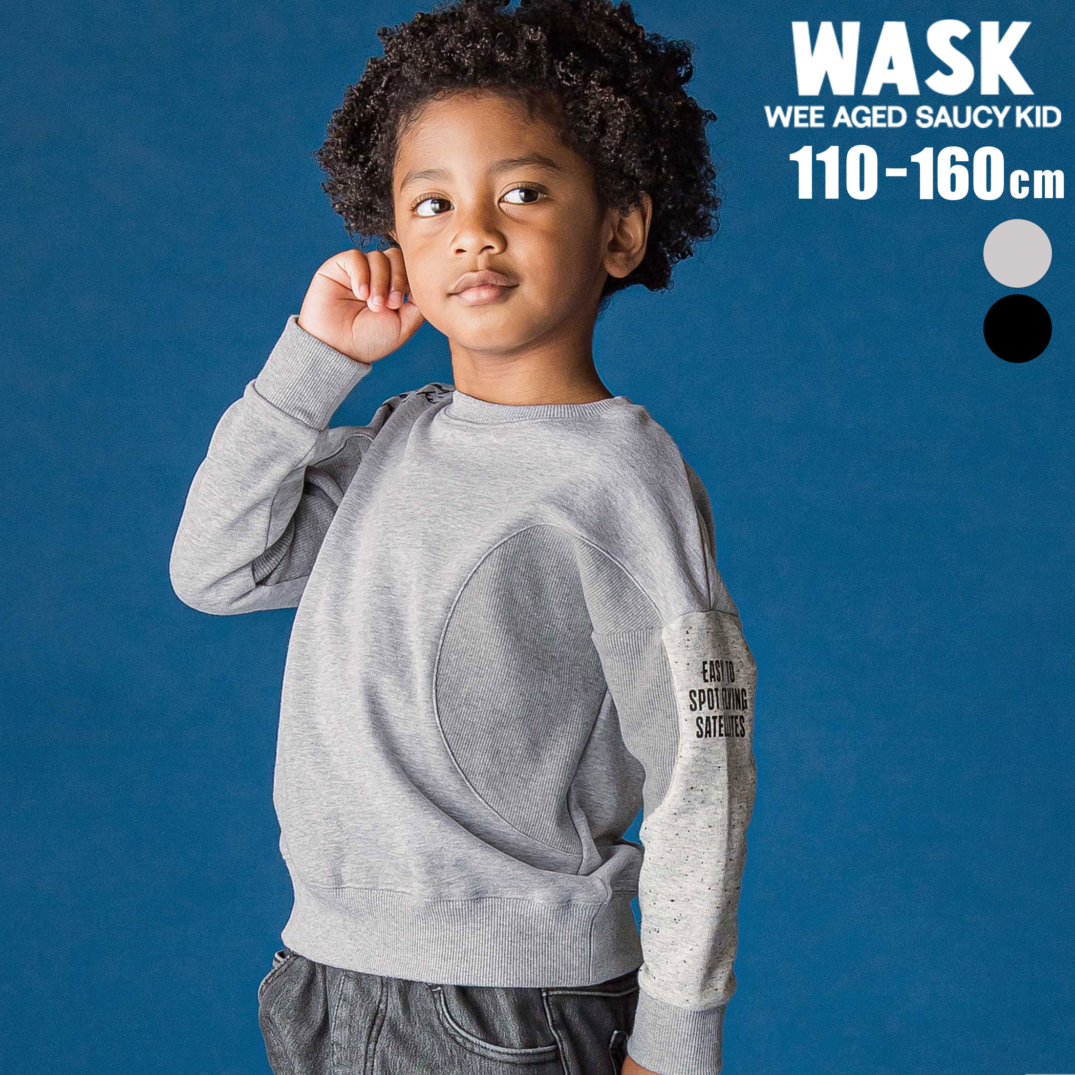 楽天市場】WAMWAM（スウェット・トレーナー｜トップス）：キッズ