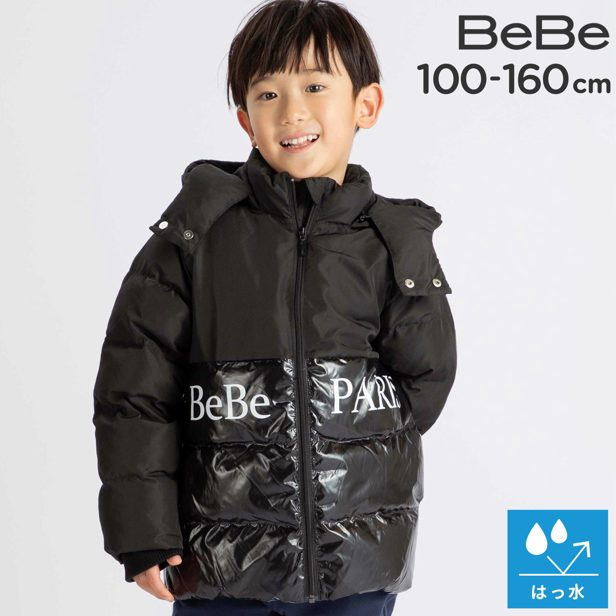 ��Ⱦ�ۡ�BeBe ������ù��ۥ��ե��ڤ��ؤ� �����ץ��� �ա��� ���ʥ����� (100~160cm) �������� ���� �Ҷ��� �ˤλ� ���å� ���ե� �֥���...