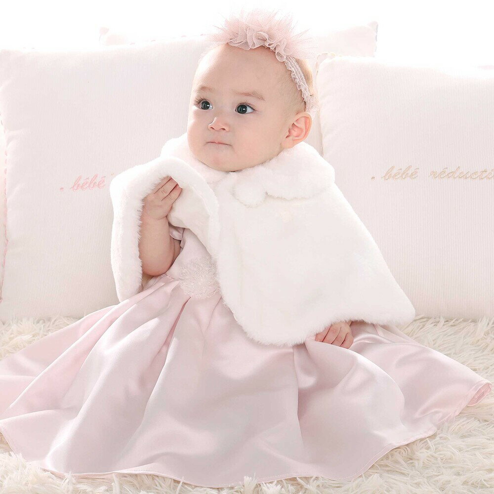 【最大20%OFFクーポン】fillot de bebe reduction ファースカラップケープ(60~90cm...