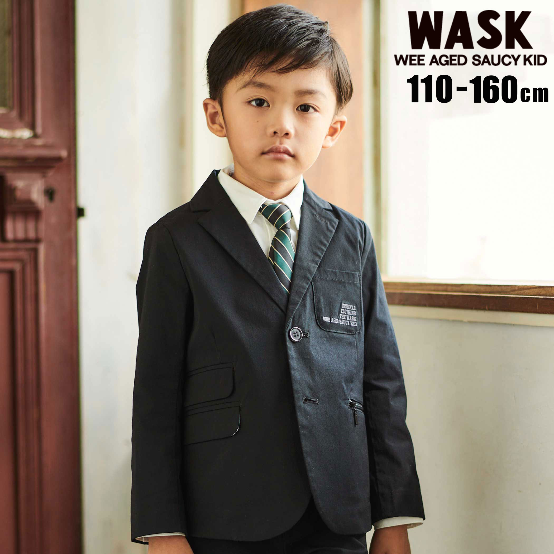 Rakuten - WASK フリンジ ストレッチ デニム 中綿 キルト ジャケット(110~160cm)卒園式 入学式 卒業式 フォーマル 子供服 男の子 アウター キッズ ギフト ブランド プレゼント キッズ服 小学生 高学年 110cm 120cm 130cm 140cm 150cm 160cm