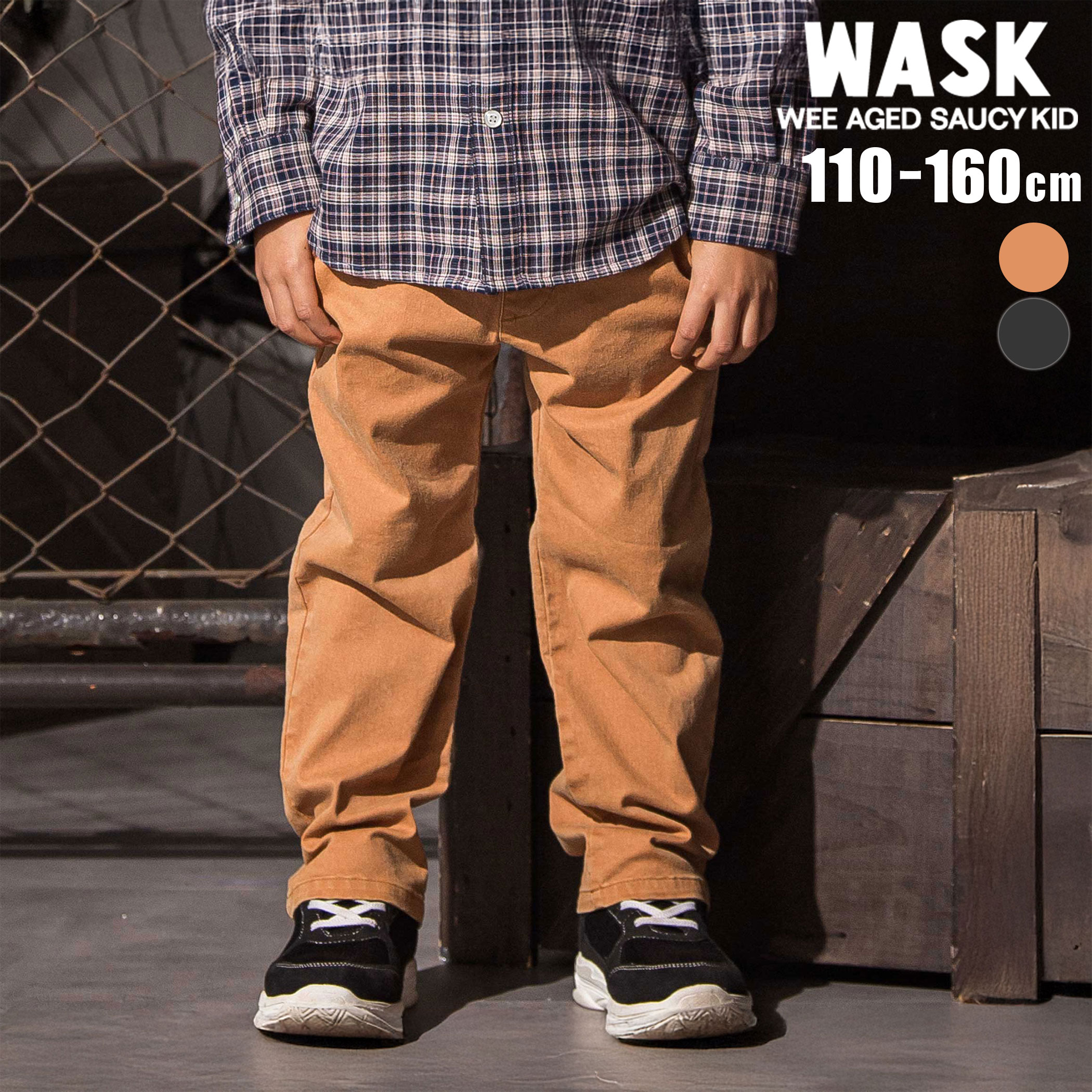 乐天商城 - 【30%OFF】WASK ロゴ刺しゅうストレッチツイルパンツ(110~160cm) 卒園式 入学式 卒業式 子供服 男の子 キッズ ギフト ブランド プレゼント ズボン 長ズボン 春服キッズ服 小学生 アメカジ 高学年 ジュニア服 通学 幼稚園 110cm 120cm 130cm 140cm 150cm 160cm