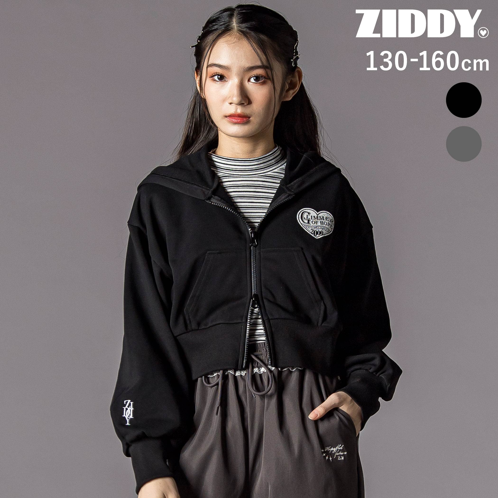 乐天商城 - 最大千円クーポン配布中・【20%OFF】ZIDDY ウエスタン短丈ジップアップパーカー(130~160cm) 子供服 女の子 キッズ ギフト ブランド プレゼントティーンズファッション 小学生 高学年 女子 服 中学生 10代 コーデ 韓国 ニコプチ 130cm 140cm 150cm 160cm