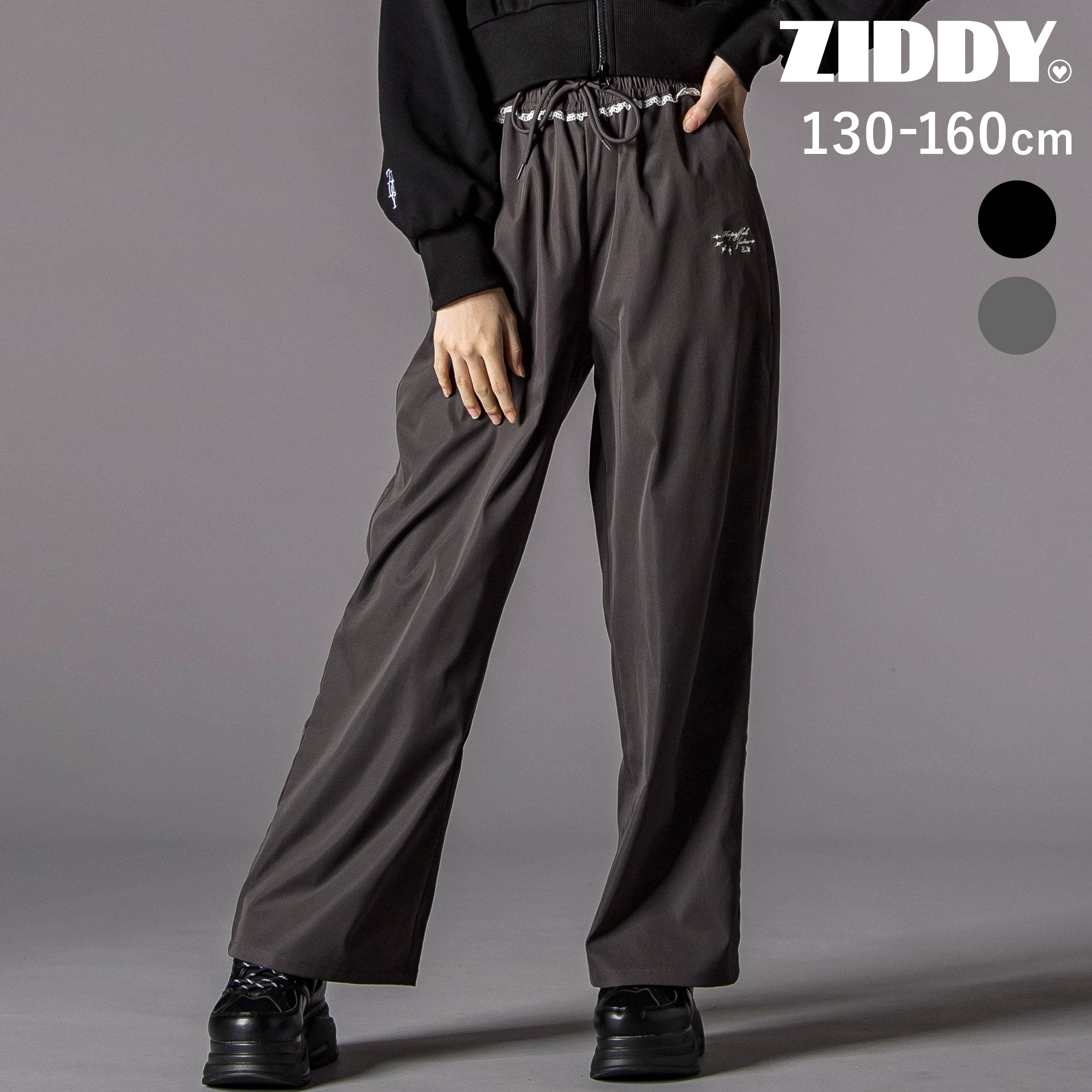 Rakuten - 【20%OFF】ZIDDY チラレースウエスト ワイドパンツ(130~160cm) 子供服 女の子 キッズ ギフト ブランド プレゼントズボン 長ズボン ティーンズファッション ティーンズに人気のブランド 小学生 高学年 女子 服 中学生 10代 コーデ 韓国 ニコプチ 130cm 140cm 150cm 160cm