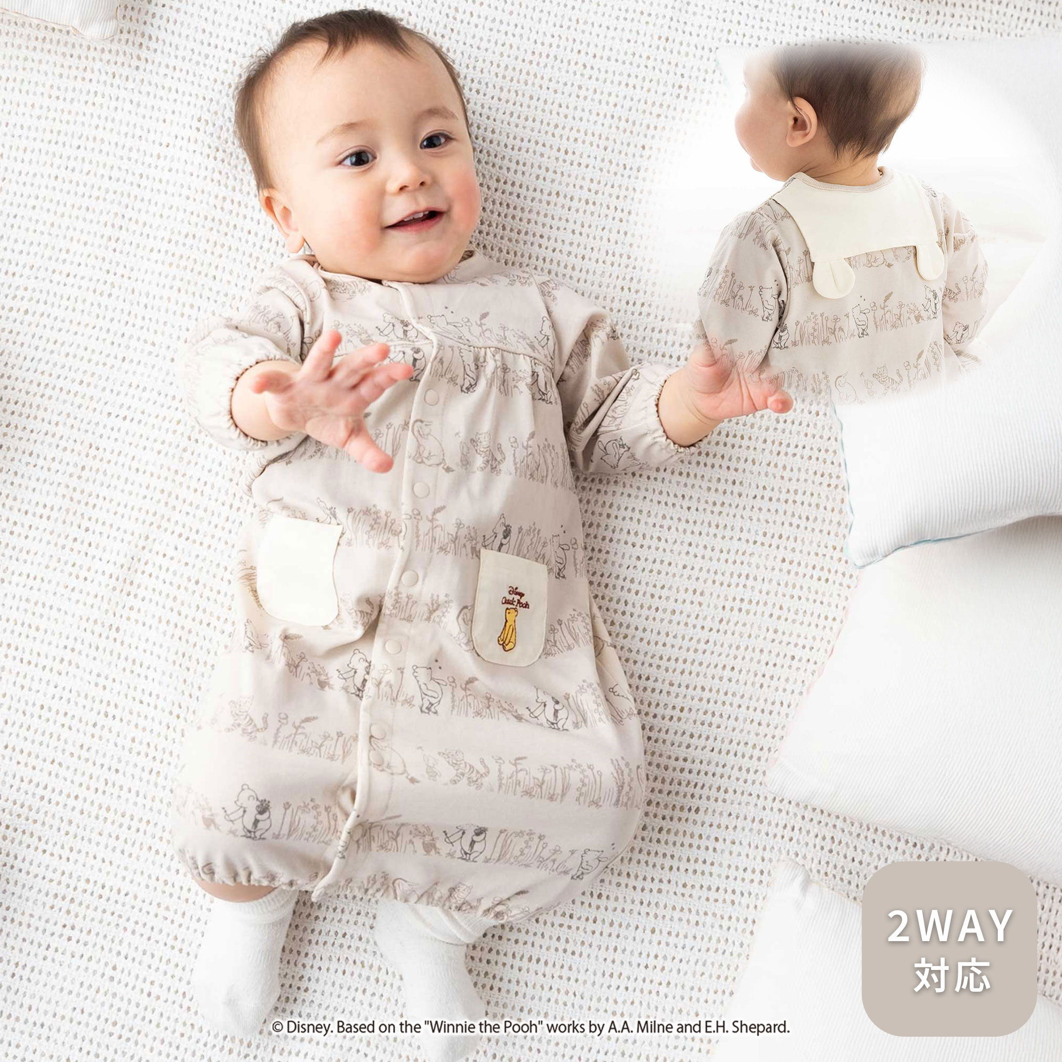 fillot de bebe reduction 【お揃い】【クラシックプー】2WAYオール(50~75cm) ベビー服 男の子 ギフト プレゼント 出産祝い 新生児 3ヶ月 6か月 1歳ディズニー お出かけ 贈り物 誕生日 出産準備 内祝い バースデー 通園 保育園 50cm 60cm 70cm
