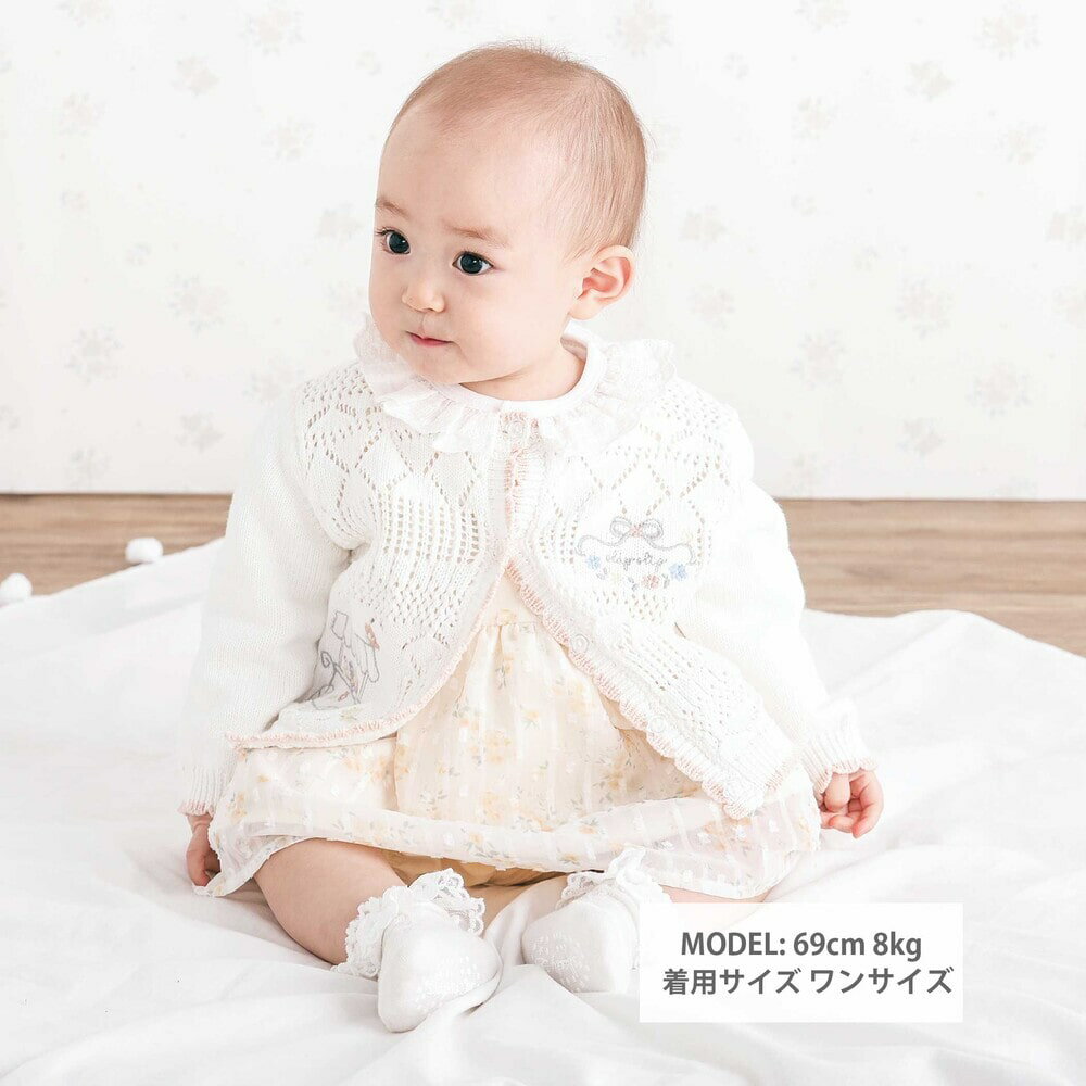 【最大20%OFFクーポン】【20%OFF】SLAP SLIP BABY レース編みモチーフ刺しゅうニッ...