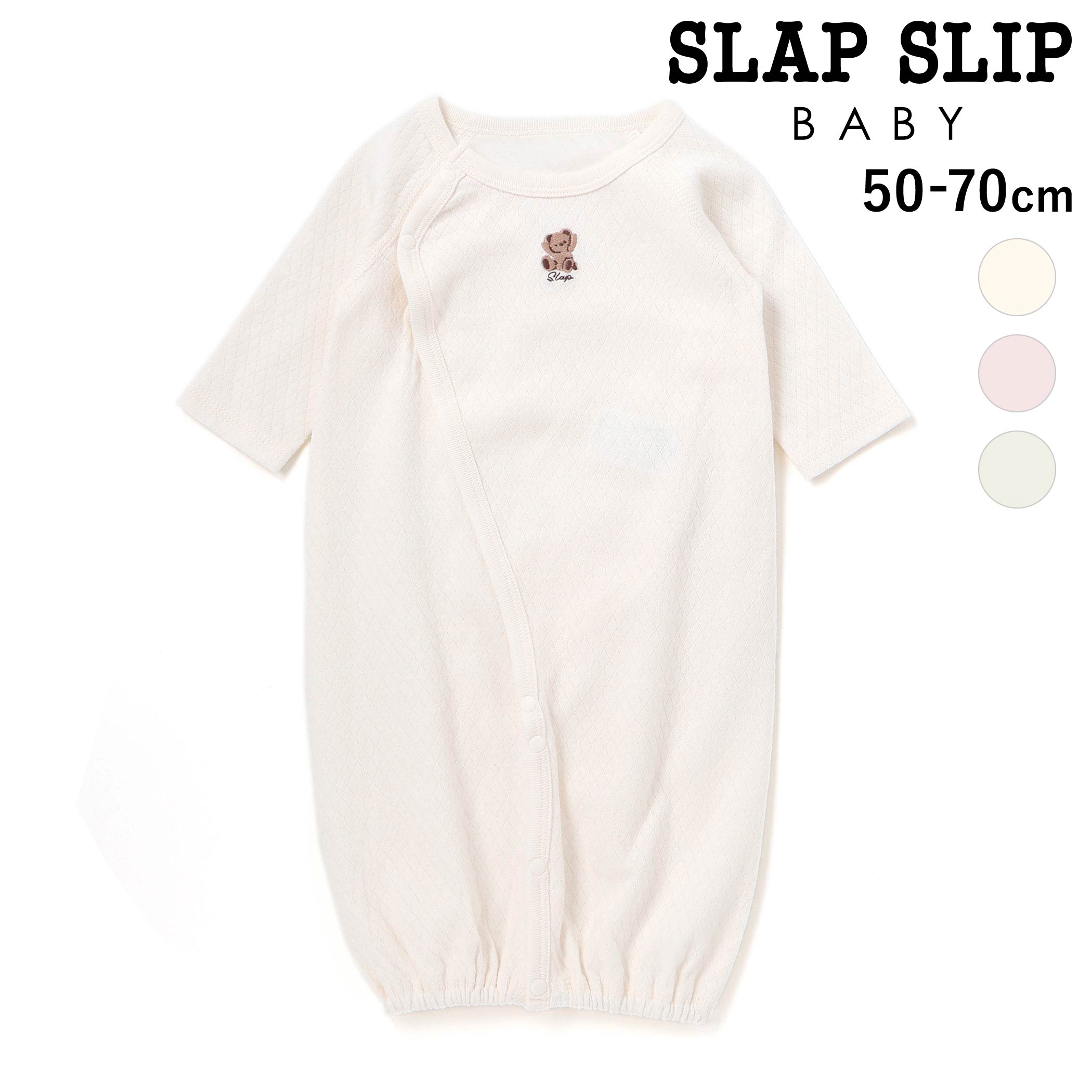 SLAP SLIP BABY アニマルクマウサギ恐竜刺しゅう接結インナー2WAYオールベビー(50~70cm) ベビー服 女の..