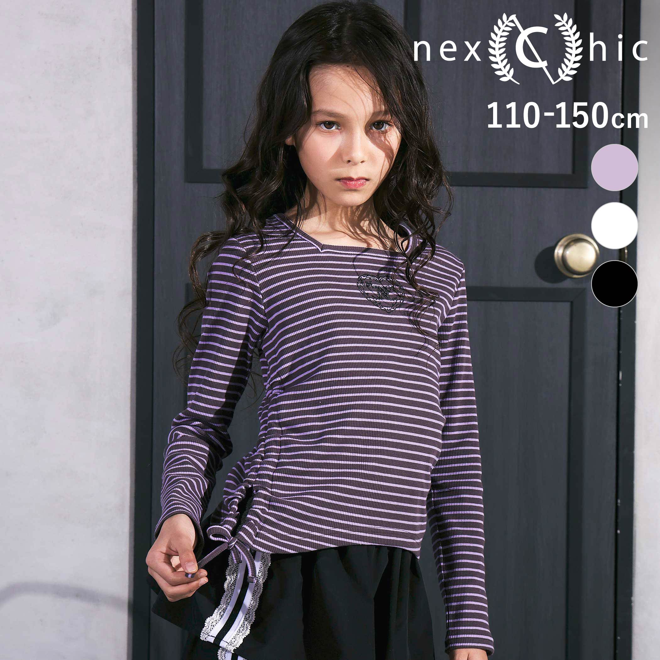 20%OFFクーポン配布中【20%OFF】nexchic スクエアネックサイドギャザーテレコ長袖Tシャツ(110~150cm) 子供服 女の子 キッズ ギフト ブランド プレゼント長袖 春服 キッズ服 ジュニア服 小学生 高学年 通学 110cm 120cm 130cm 140cm 150cm