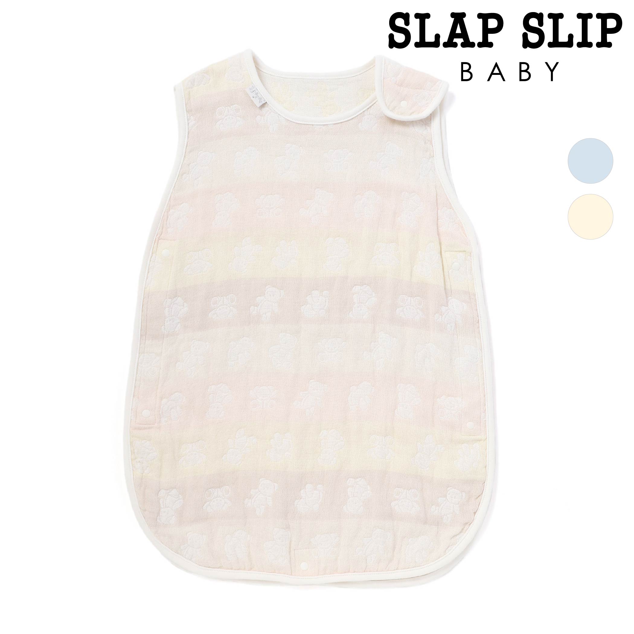 SLAP SLIP BABY 【お揃い】コットンクマ木馬総柄3重ガーゼスリーパーベビー ベビー服 男の子 女の子 プ..