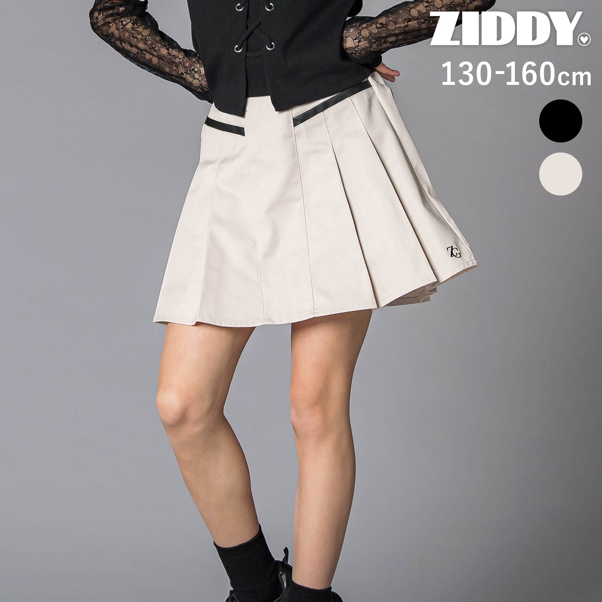 Rakuten - ZIDDY レザーポケット プリーツスカパン(130~160cm) 子供服 子ども服 女の子 キッズ ギフト ブランド プレゼントスカパン Aライン ティーンズファッション 小学生 高学年 女子 服 中学生 10代 コーデ 韓国 ニコプチ