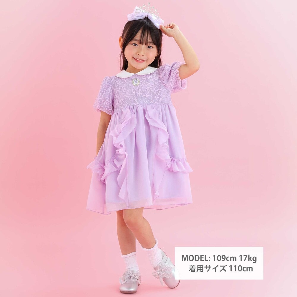 SLAP SLIP �ڥ���ץ�ۥ������󥸡��ѥե��꡼�֥����ѡ���������(90~130cm) �Ҷ��� �Ҥɤ��� ���λ� ���å� ���ե� �֥��� �ץ쥼��ȥ���󥹥� D30�̱� �̳� ���� ���å��� ���ձ� ������ ���Ф��� 90cm 100cm 110cm 120cm 130cm