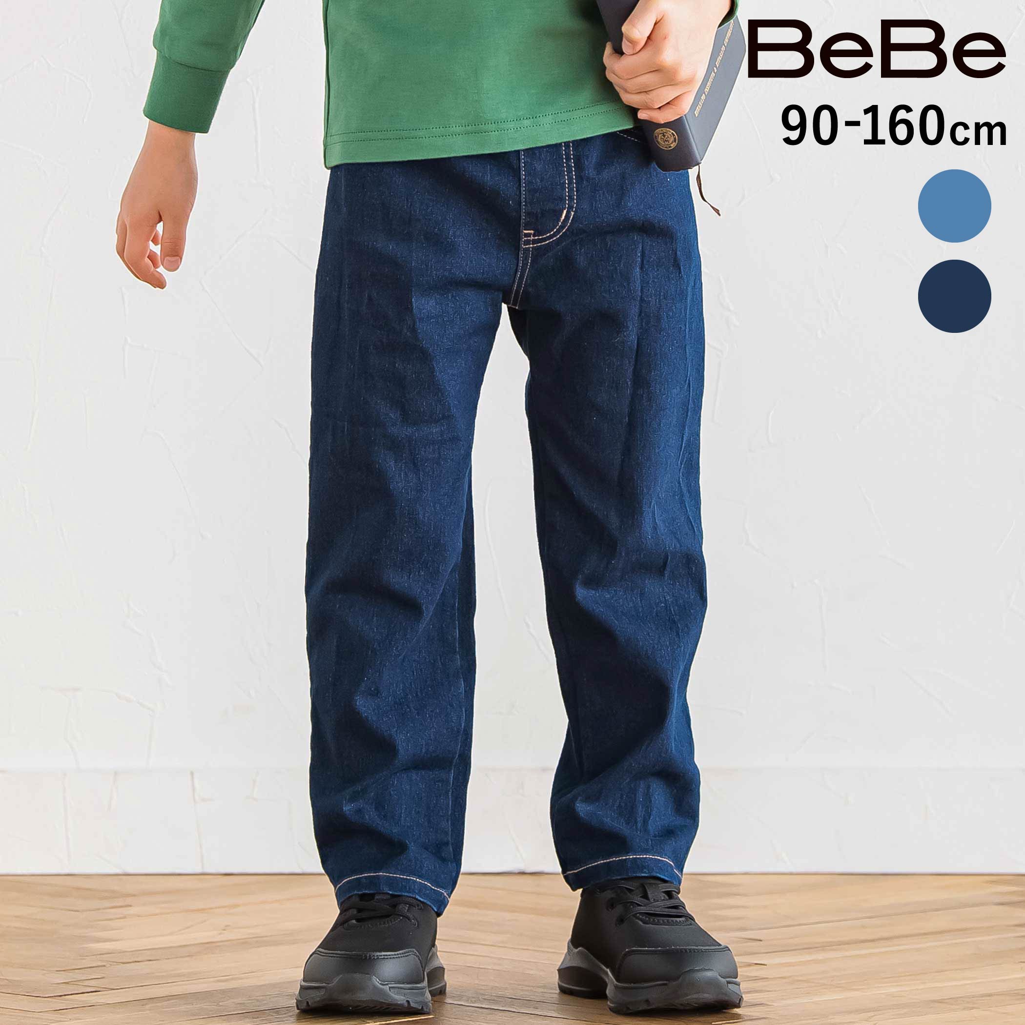 Rakuten - 最大千円クーポン配布中・BeBe ジョグデニムステッチロゴストレッチロングパンツ(90~160cm) 子供服 男の子 キッズ ギフト ブランド プレゼント 長ズボン ズボン ストレッチ ストレート 幼稚園 小学生 ジュニア服 90cm 100cm 110cm 120cm 130cm 140cm 150cm 160cm