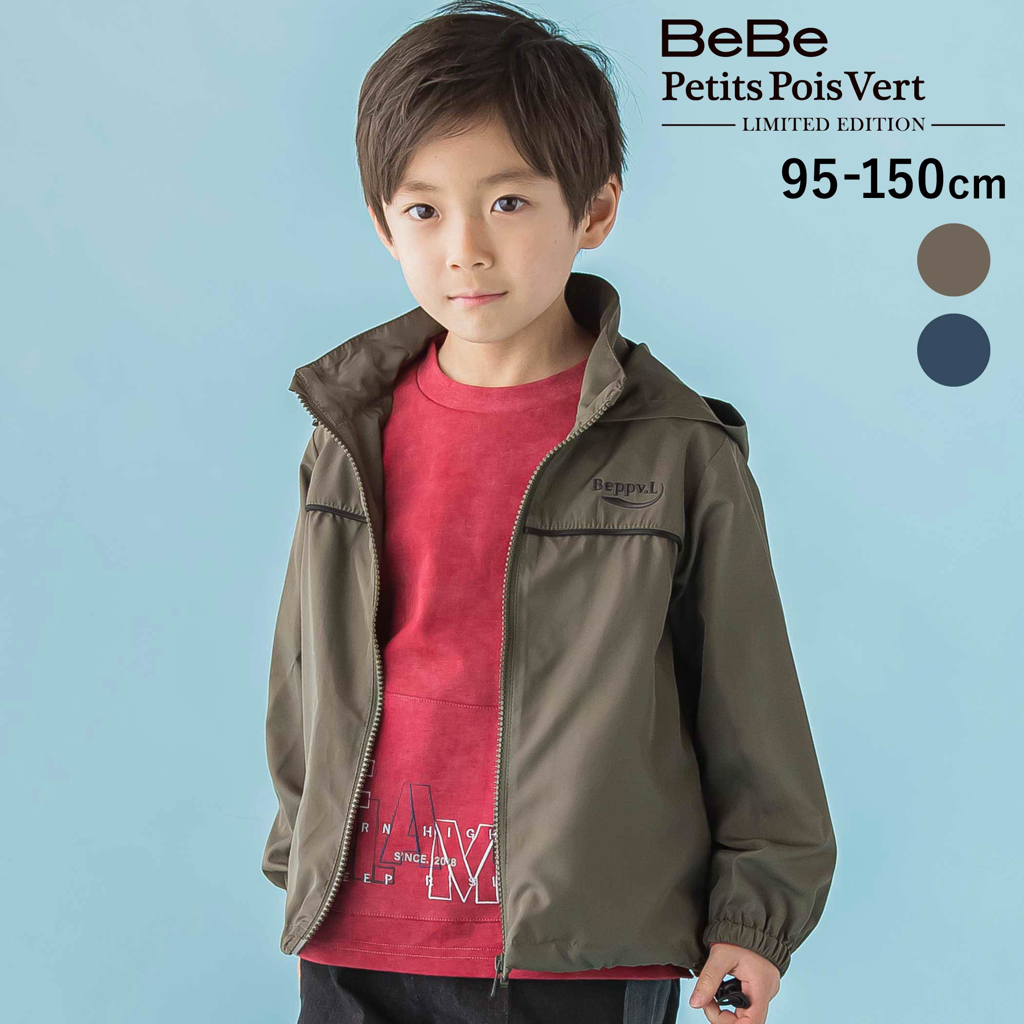 bebe　アウター　ジャケット　ブレザー　コート　レディース　直接取引歓迎　取り置き無料 愛知県岡崎市から 楽天市場】bebe アウター（コート・ジャケット｜キッズファッション