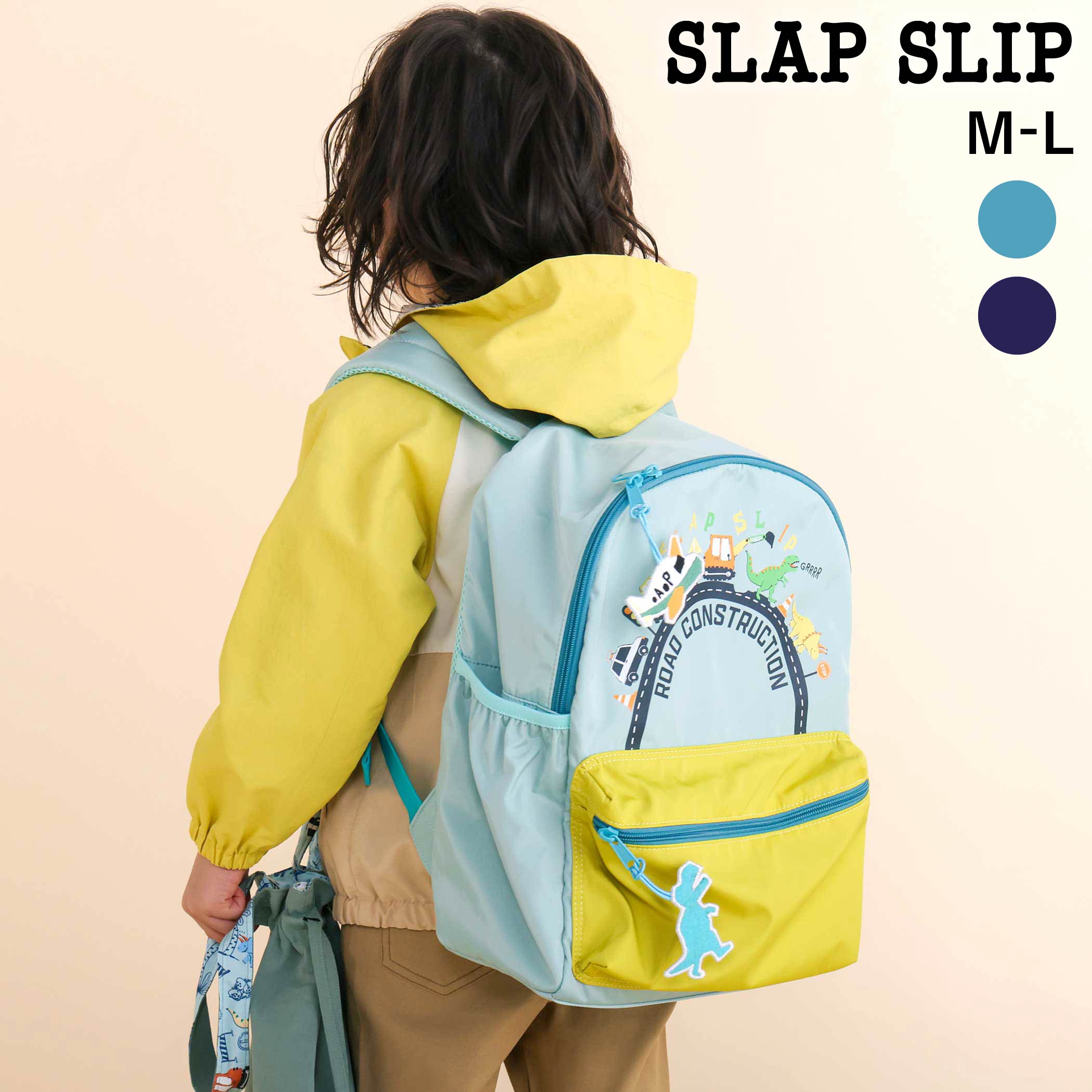 楽天市場】パッチワーク リュック（キッズファッション｜キッズ