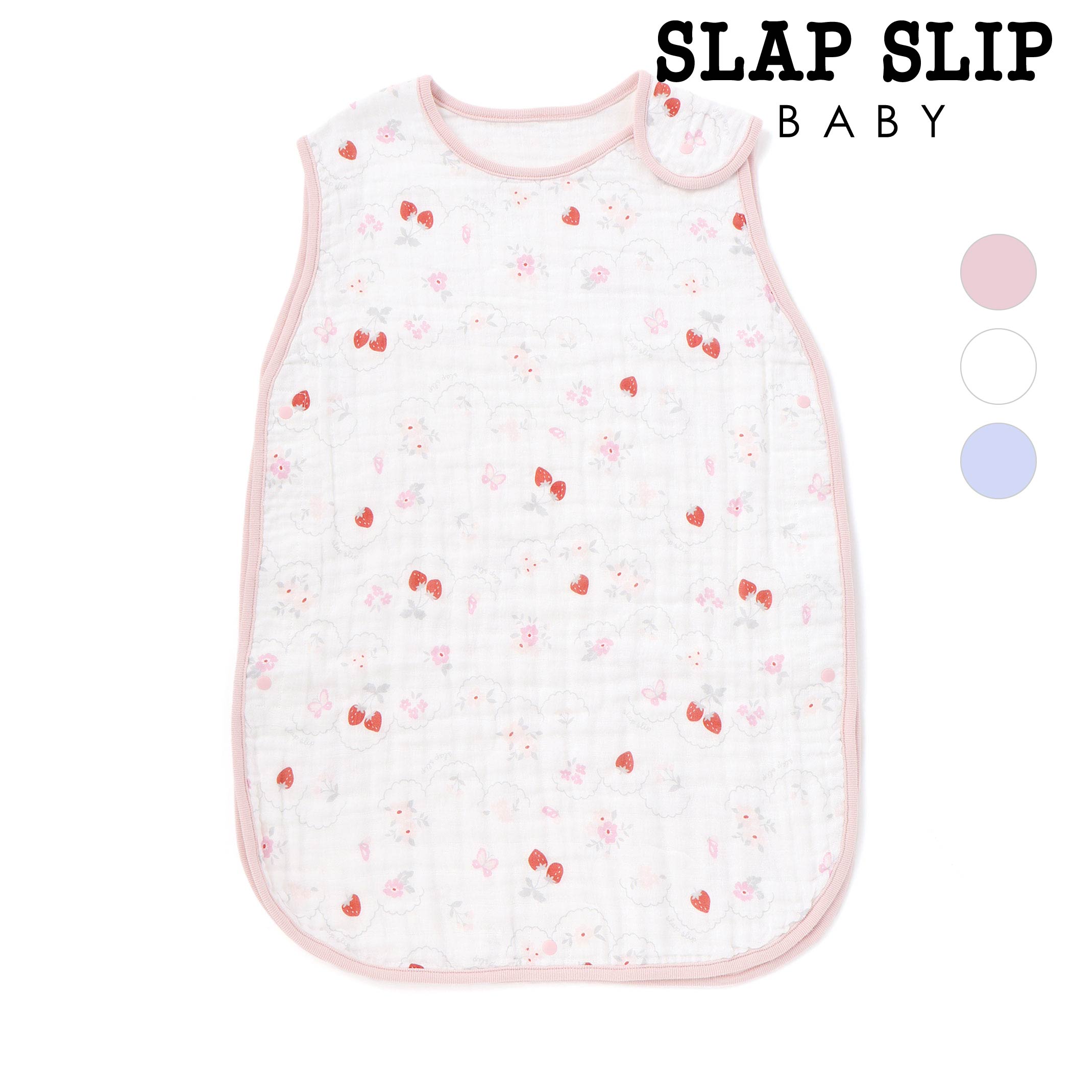 SLAP SLIP BABY 【お揃い】モチーフ総柄ガーゼスリーパーベビー ベビー服 女の子 ギフト プレゼント 出産祝い 新生児 3ヶ月 6か月 1歳 ..