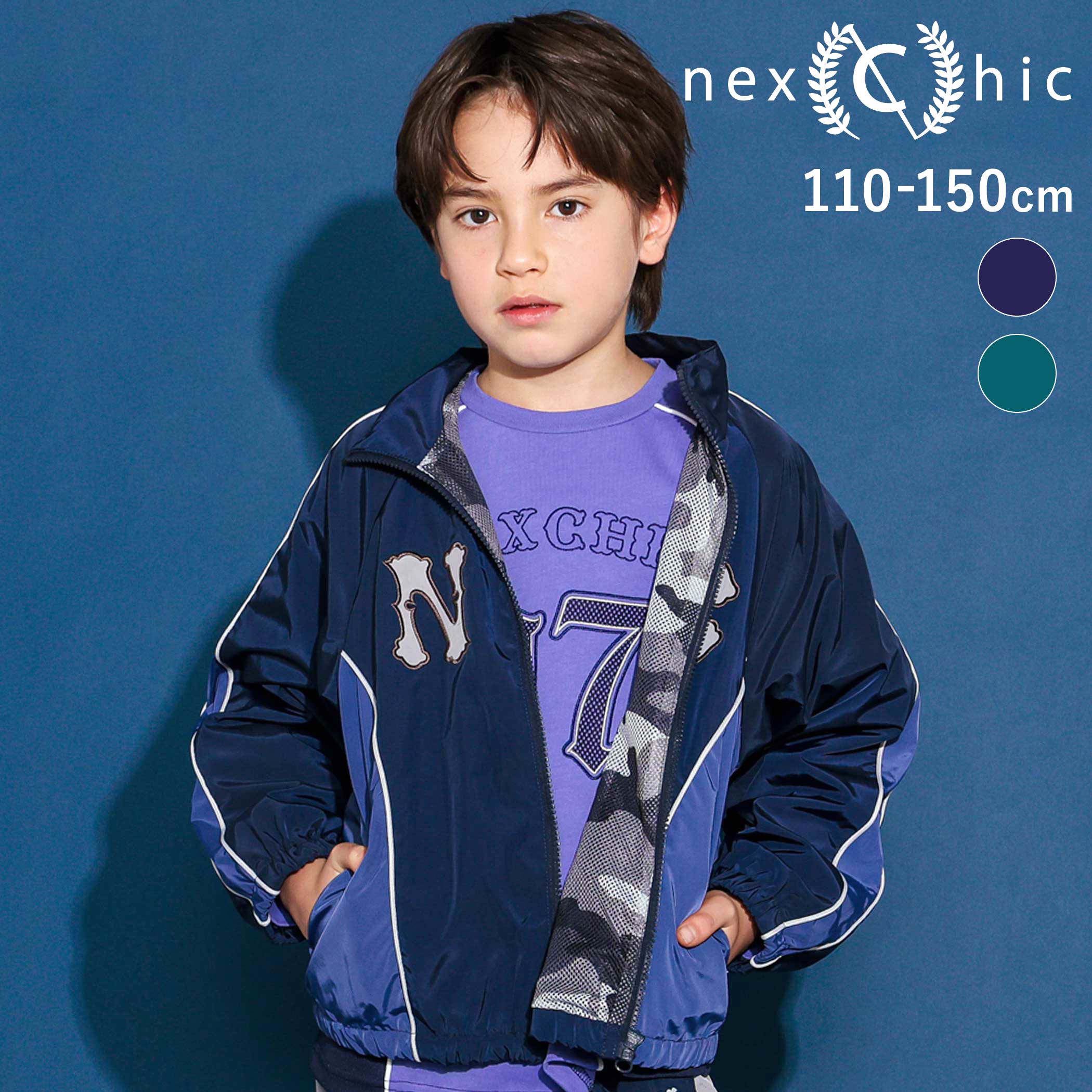 乐天商城 - 最大千円クーポン配布中・【20%OFF】nexchic 配色切り替えタフタウィンドブレーカー(110~150cm) 子供服 男の子 キッズ ギフト ブランド プレゼント アウター ライトアウター 羽織り キッズ服 ジュニア服 小学生 高学年 通学 110cm 120cm 130cm 140cm 150cm