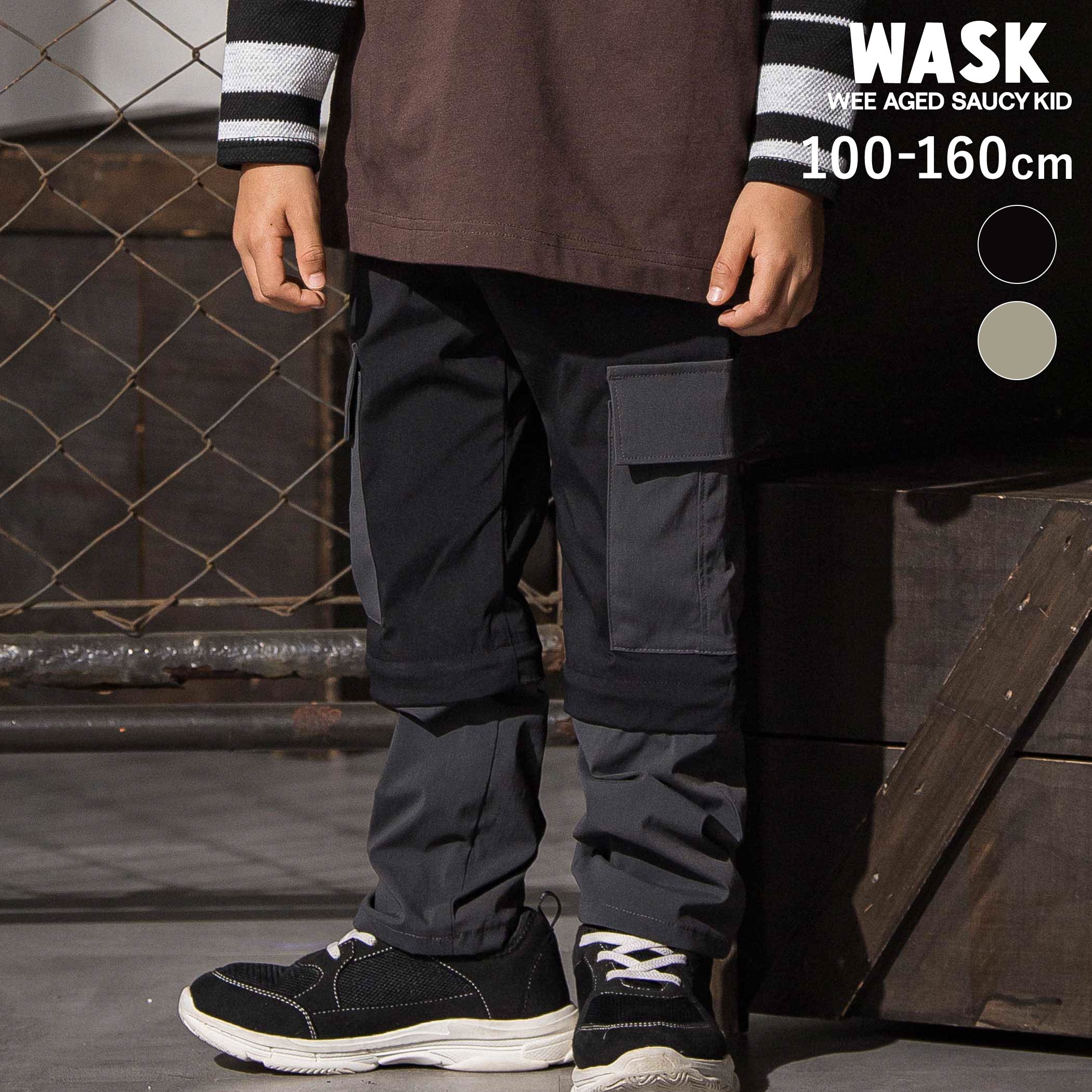 Long-Trousers, Trousers - WASK バイカラーコンバーチブルパンツ(110~160cm) 子供服 子ども服 男の子 キッズ ギフト ブランド プレゼント ズボン 長ズボン 春服 春物 キッズ服 小学生 アメカジ 高学年 ジュニア服 通学 幼稚園 110cm 120cm 130cm 140cm 150cm 160cm
