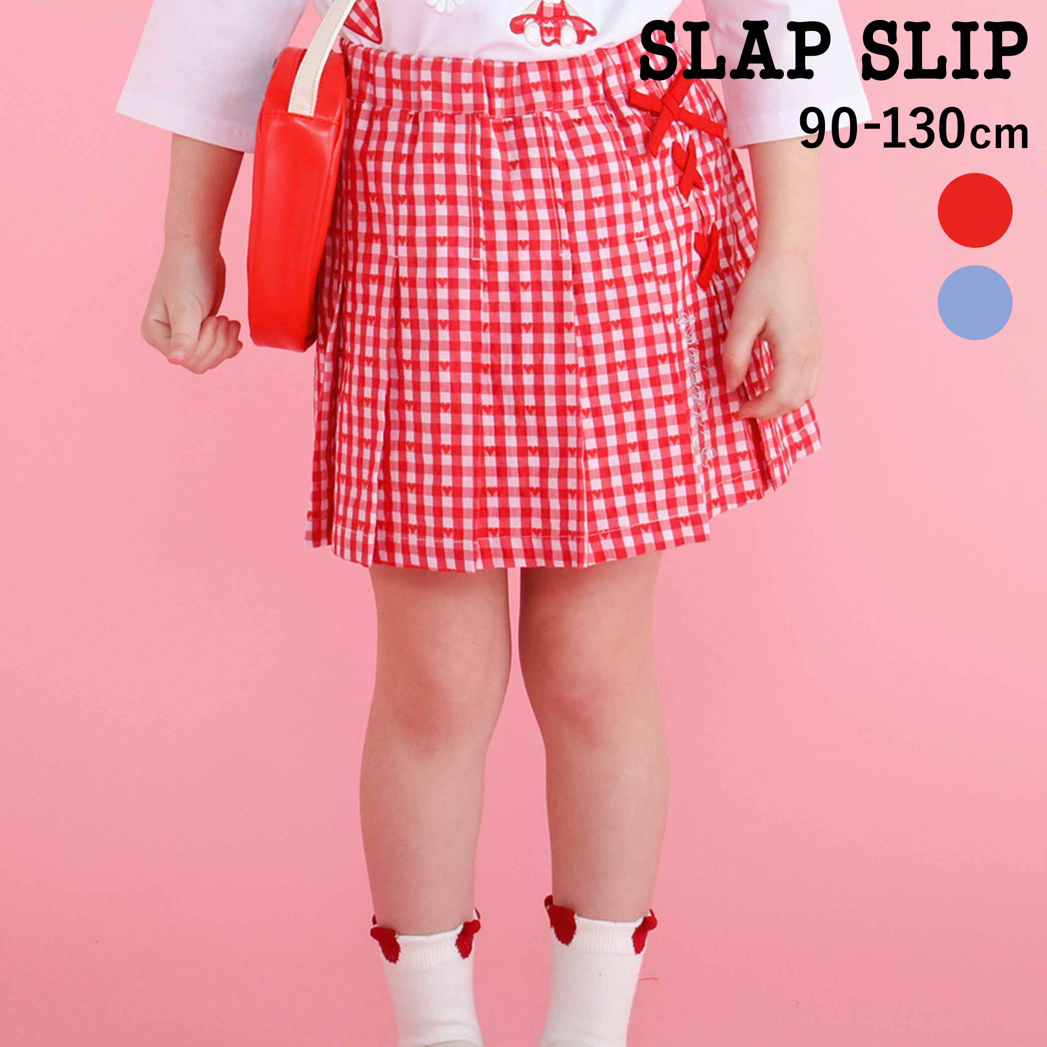 乐天商城 - 最大千円クーポン配布中・SLAP SLIP 【お揃い】チェックプリーツスカパン(90~130cm) slap slip 子供服 女の子 キッズ ギフト ブランド プレゼント 保育園 スカパン キッズ服 幼稚園 通園 通学 小学生 お出かけ 90cm 100cm 110cm 120cm 130cm
