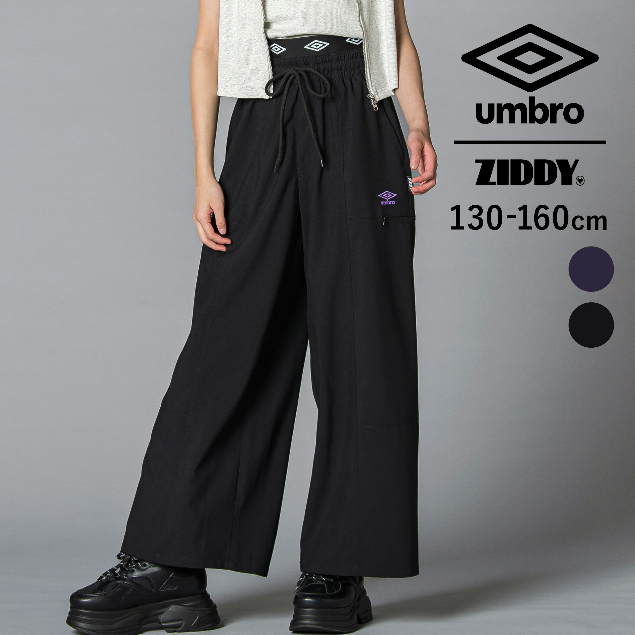 楽天市場】子供服 女の子 160（ブランドジディ）の通販