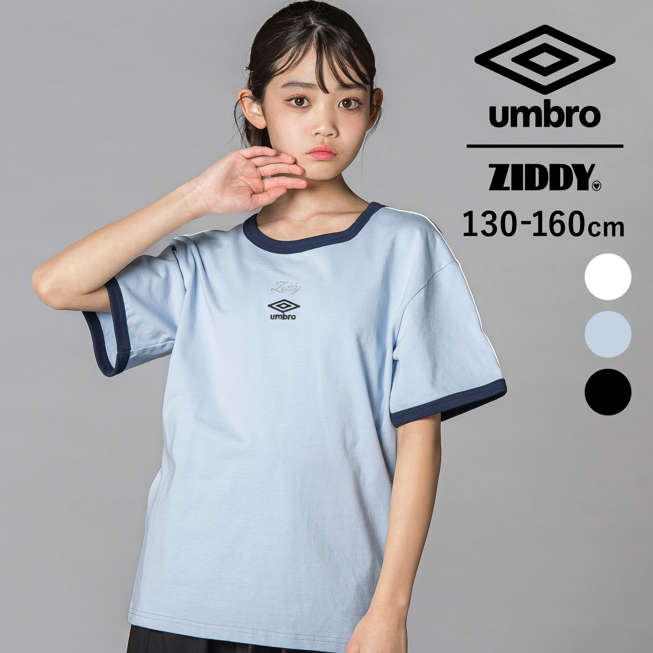楽天市場】子供服 女の子 140（ブランドジディ）（キッズ・ベビー