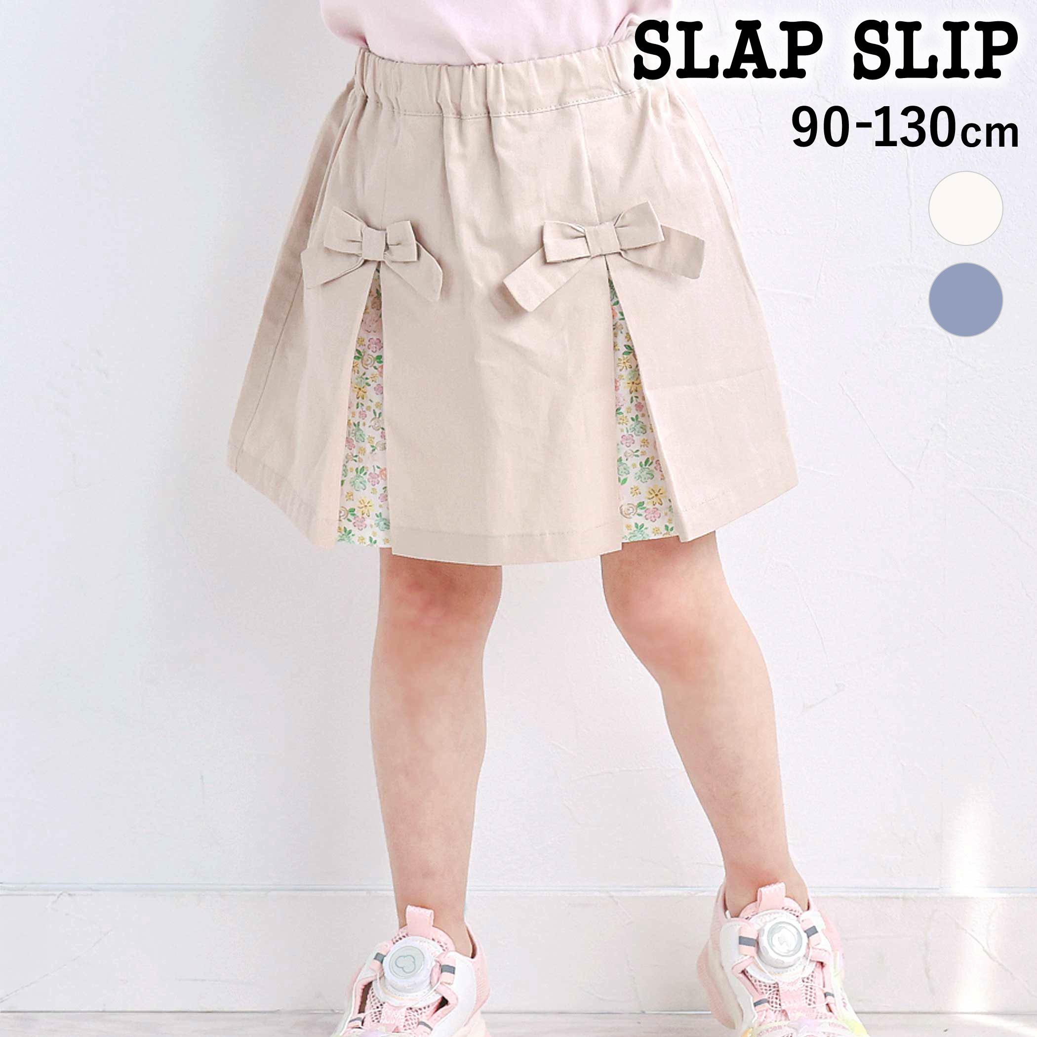 Rakuten - SLAP SLIP 花柄切り替えプリーツリボン付きスカパン(90~130cm) 子供服 子ども服 女の子 キッズ ギフト ブランド プレゼント スカパン パンツ 保育園 夏服 キッズ服 幼稚園 通園 通学 小学生 お出かけ 90cm 100cm 110cm 120cm 130cm