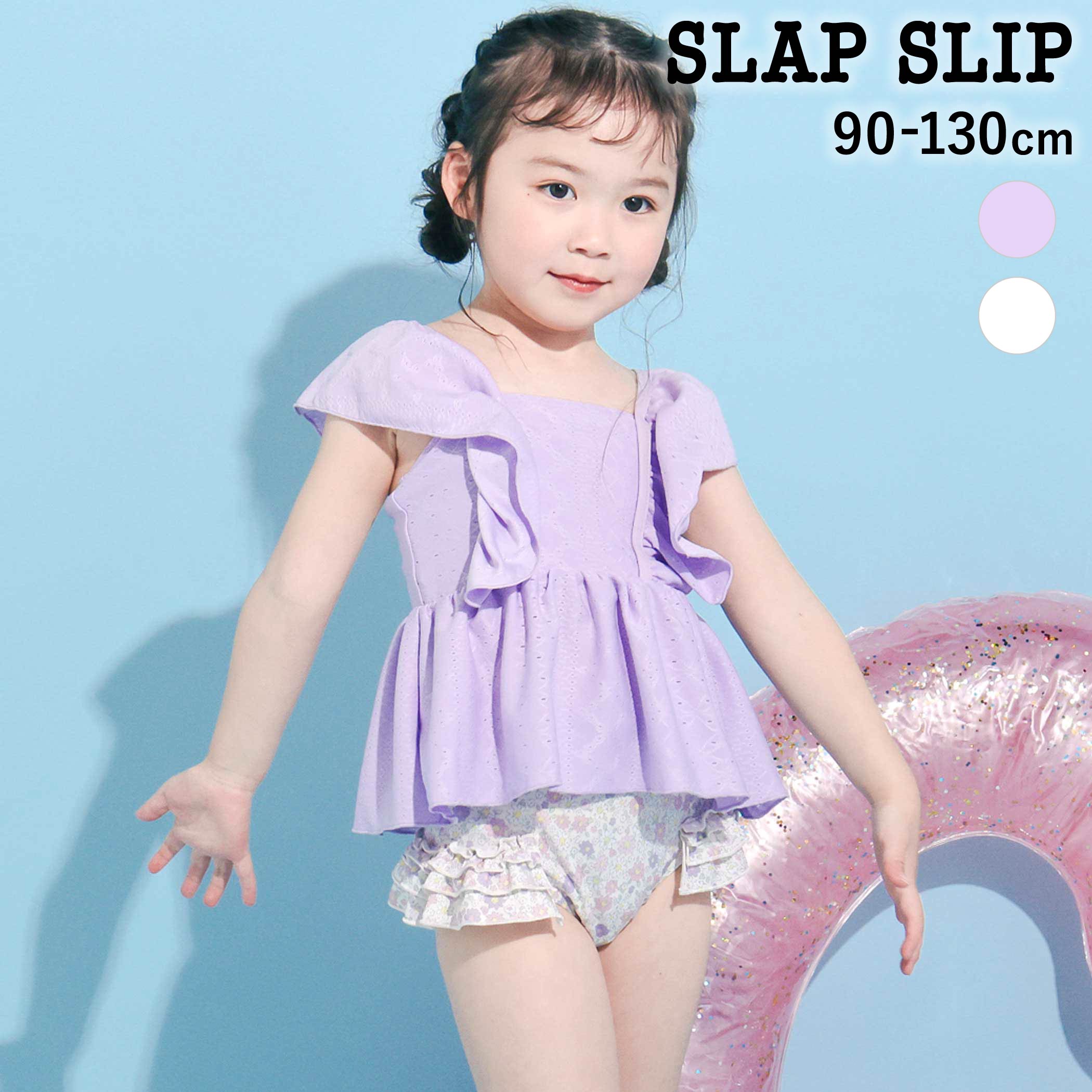 【期間限定10％OFF】SLAP SLIP 肩フリルタンクトップ+花柄ビキニ(90~130cm) slap slip キッズ 水着 女の子 子供服 セパレート ビキニ スイムウェア 2点セット 上下セット 90cm 100cm 110cm 120cm 130cm 保育園 幼稚園 通園 通学 フリル ギフト 水遊び プール 水泳教室（楽天・BEBE 公式 楽天市場店）