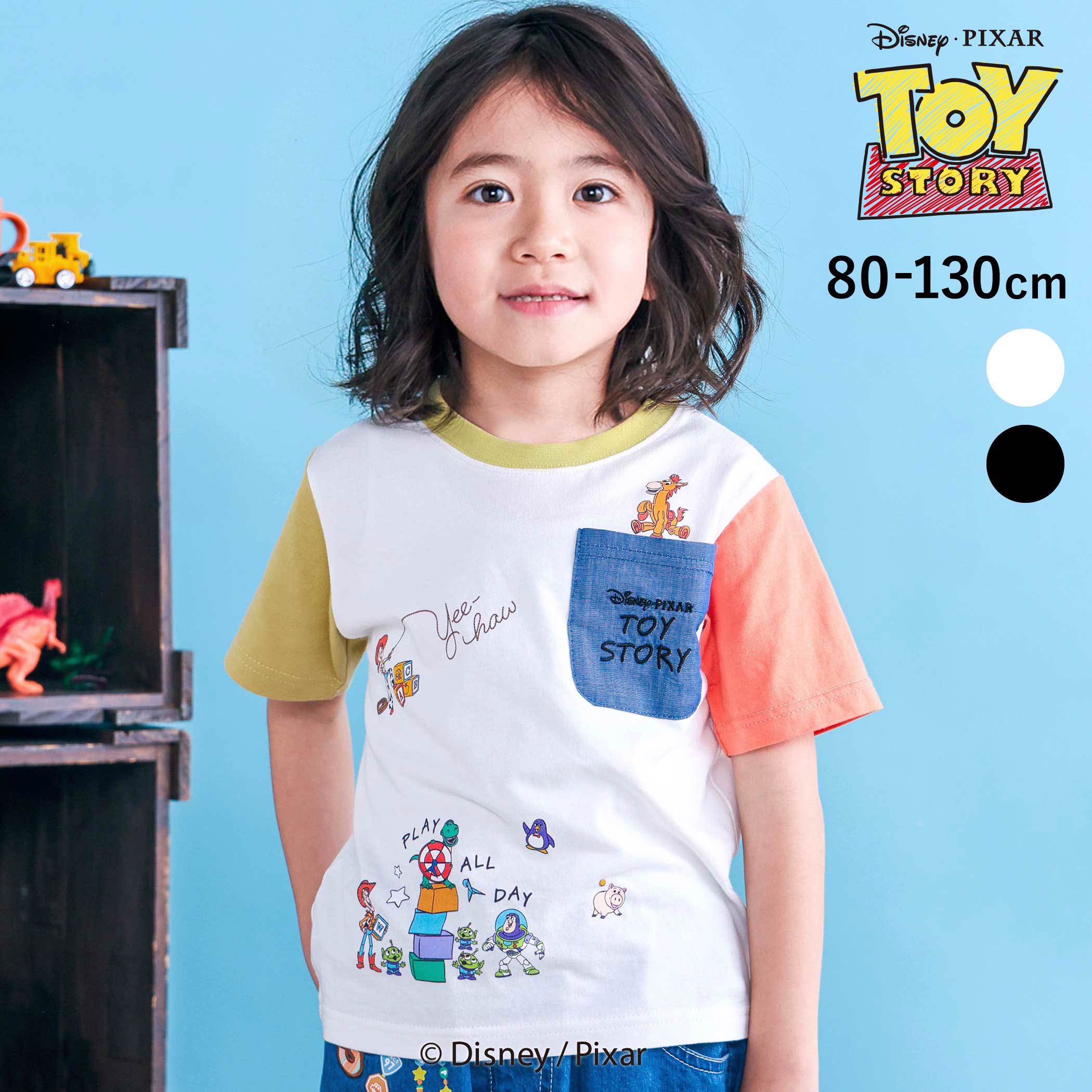 SLAP SLIP 【トイ ストーリー(Toy Story)コレクション】キャラクタープリントバイカラー半袖Tシャツ 男の子 キッズ 子供服 子ども服 半袖 ウッディ アンディ バズ ライトイヤー Disney トイストーリー ディズニー ギフト