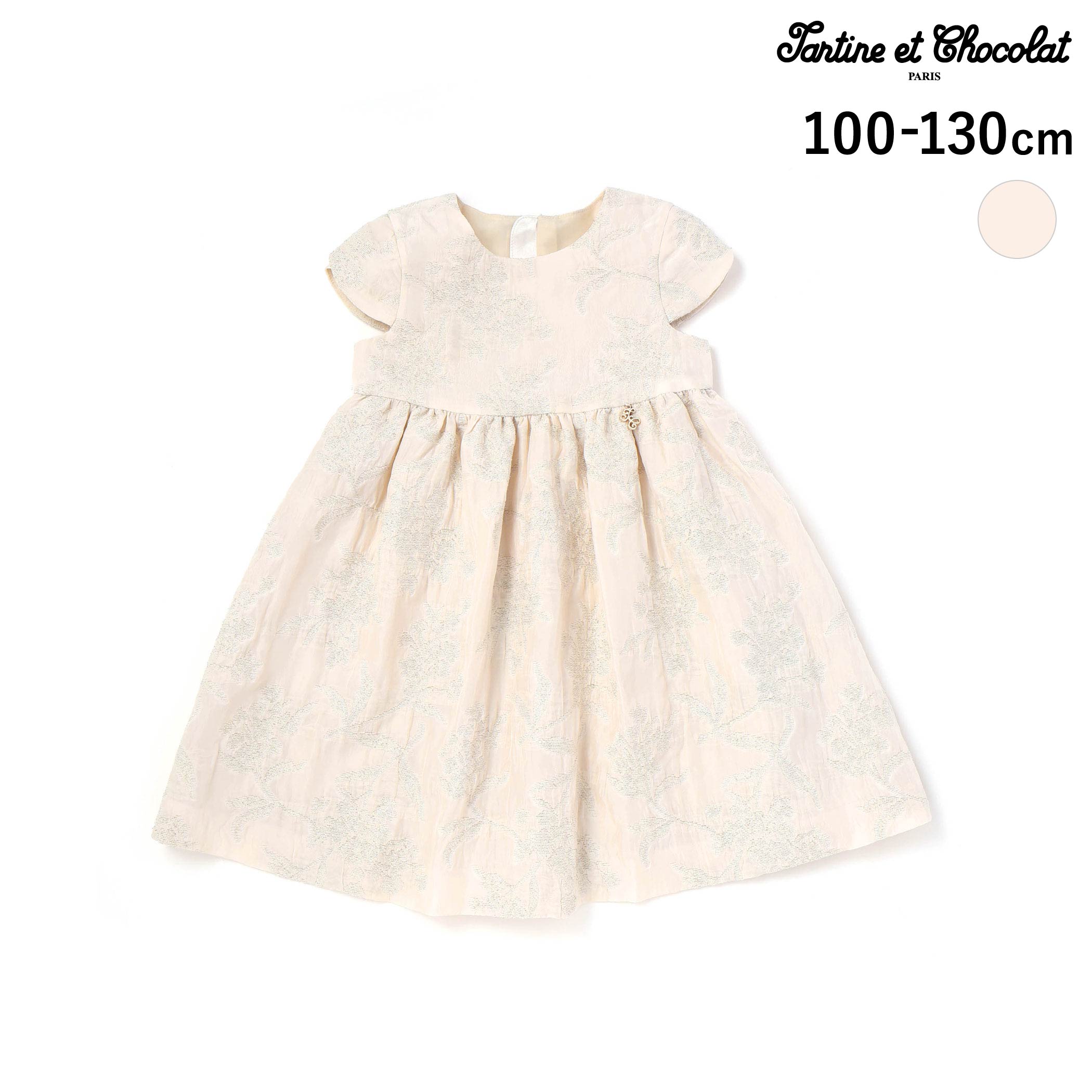 Rakuten - Tartine et Chocolat 【日本製】ゴールドラメジャガード シャインフラワーワンピース(100~130cm) 子供服 子ども服 女の子 キッズ ギフト ブランド プレゼント 半袖 春服 夏服 上品 お出かけ 幼稚園 小学生 発表会 100cm 110cm 120cm 130cm