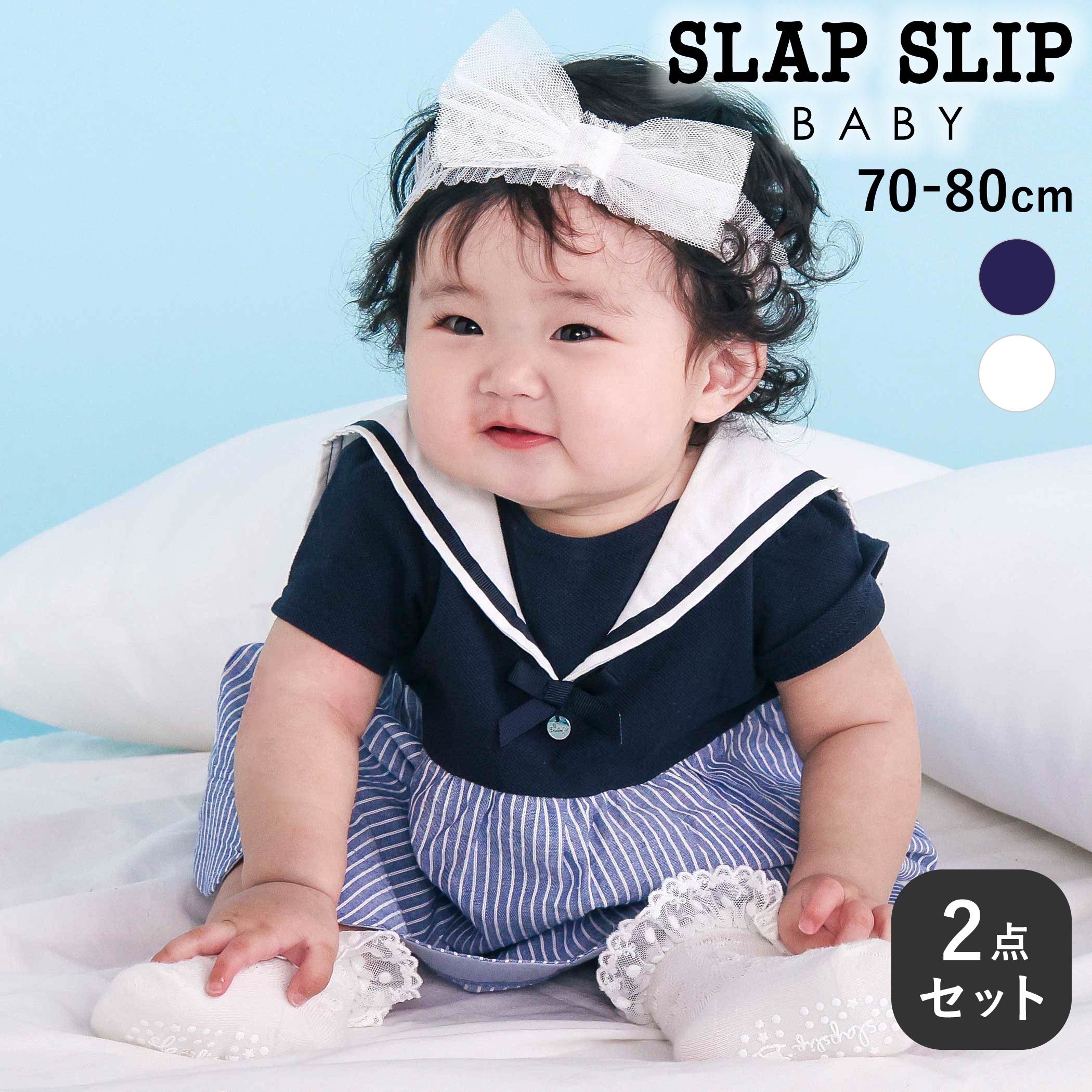 子供服80～95女の子 キッズ ベビー服 女の子 ニット ワンピース 70 80 90 100 110 シンプル