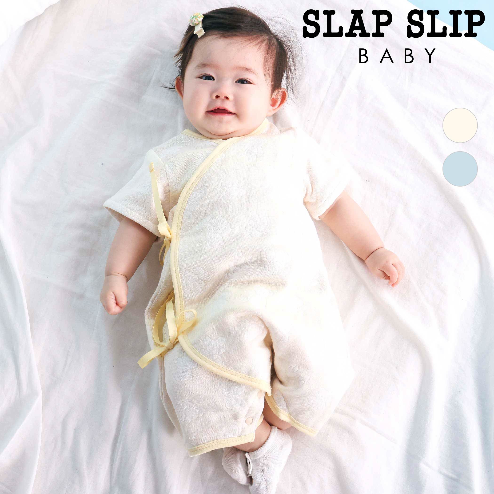 乐天商城 - 最大千円クーポン配布中・SLAP SLIP BABY 【お揃い】モチーフ総柄カバーオールベビー(70cm) ベビー服 男の子 ギフト プレゼント 出産祝い 新生児 3ヶ月 6か月 1歳 夏服 夏物 贈り物 誕生日 出産準備 バースデー 通園 保育園 70cm