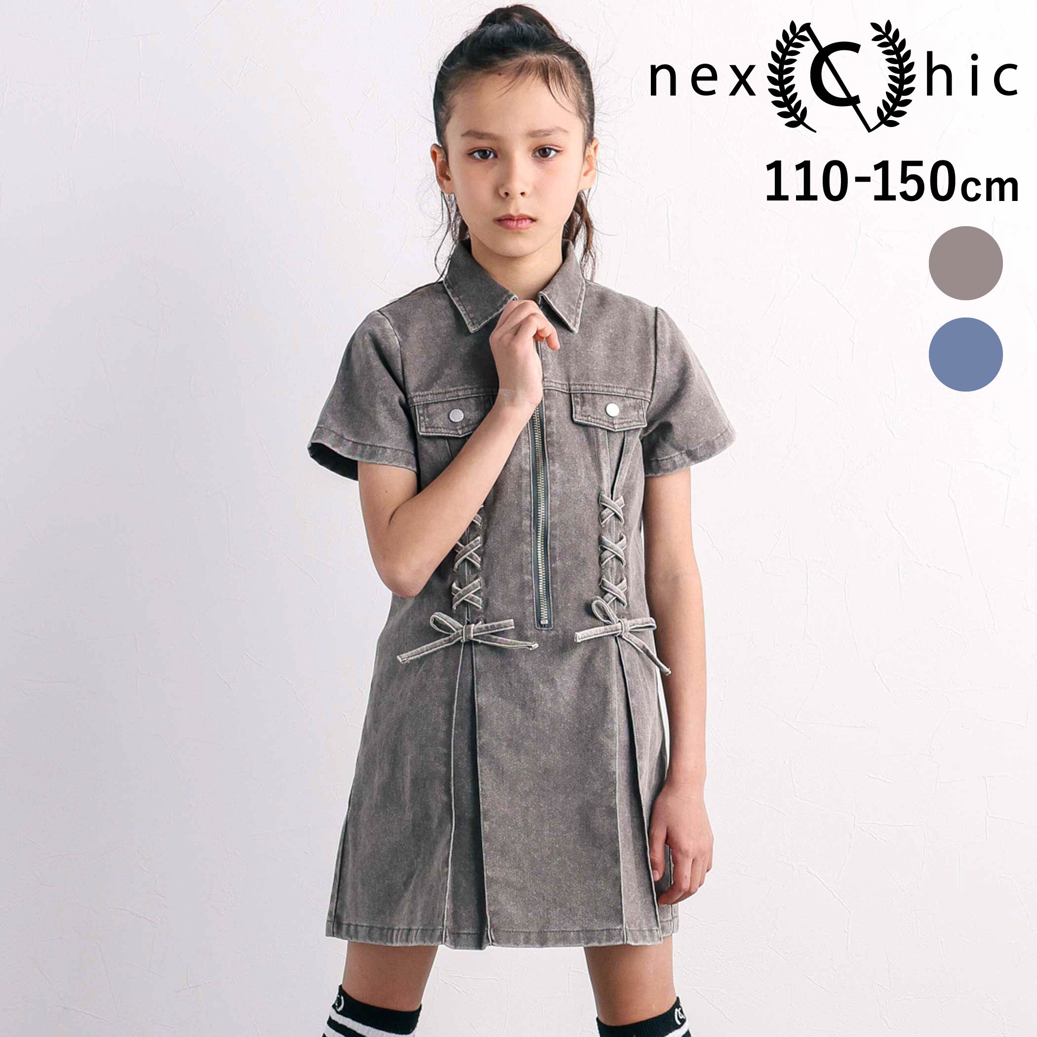 Rakuten - nexchic プリンセスラインレースアップデニム＆ツイルワンピース(110~150cm) 子供服 子ども服 女の子 キッズ ギフト ブランド プレゼント ワンピース 夏服 春服 キッズ服 ジュニア服 小学生 高学年 通学 110cm 120cm 130cm 140cm 150cm