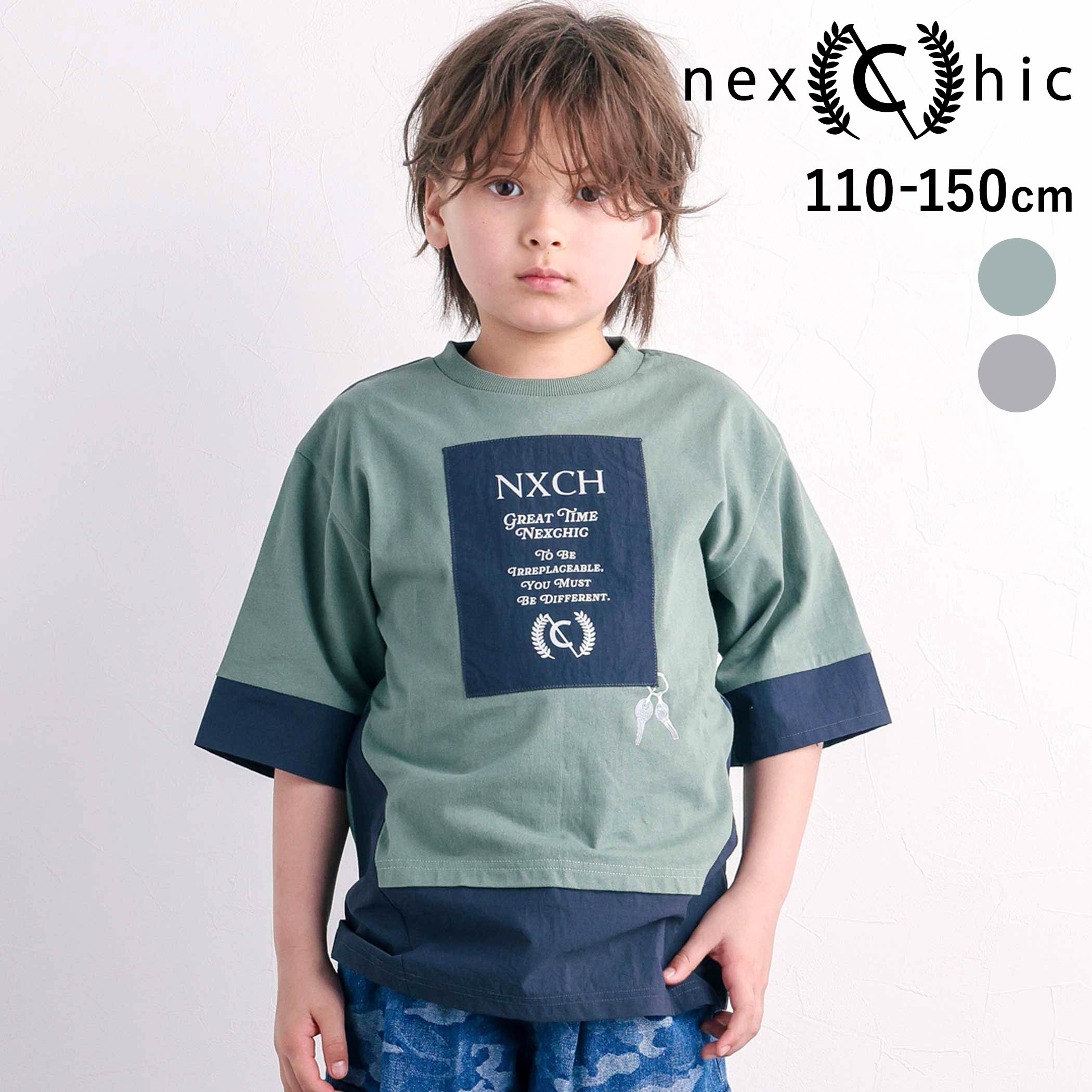 Rakuten - nexchic タフタ切り替え天竺半袖Tシャツ(110~150cm) 子供服 子ども服 男の子 キッズ ギフト ブランド プレゼント 半袖 夏服 春服 キッズ服 ジュニア服 小学生 高学年 通学 110cm 120cm 130cm 140cm 150cm