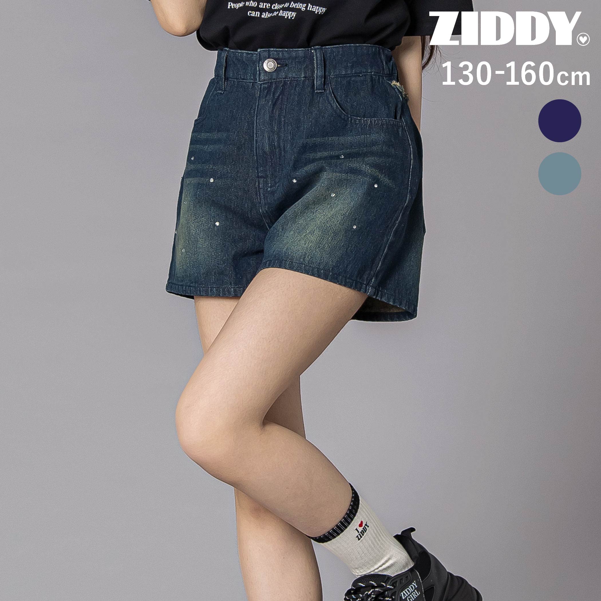 乐天商城 - 最大千円クーポン配布中・ZIDDY ラインストーンショートデニムパンツ(130~160cm) 子供服 女の子 キッズ ギフト ブランド プレゼント ショーパン ティーンズファッション 小学生 高学年 女子 服 中学生 10代 コーデ 韓国 ニコプチ 130cm 140cm 150cm 160cm
