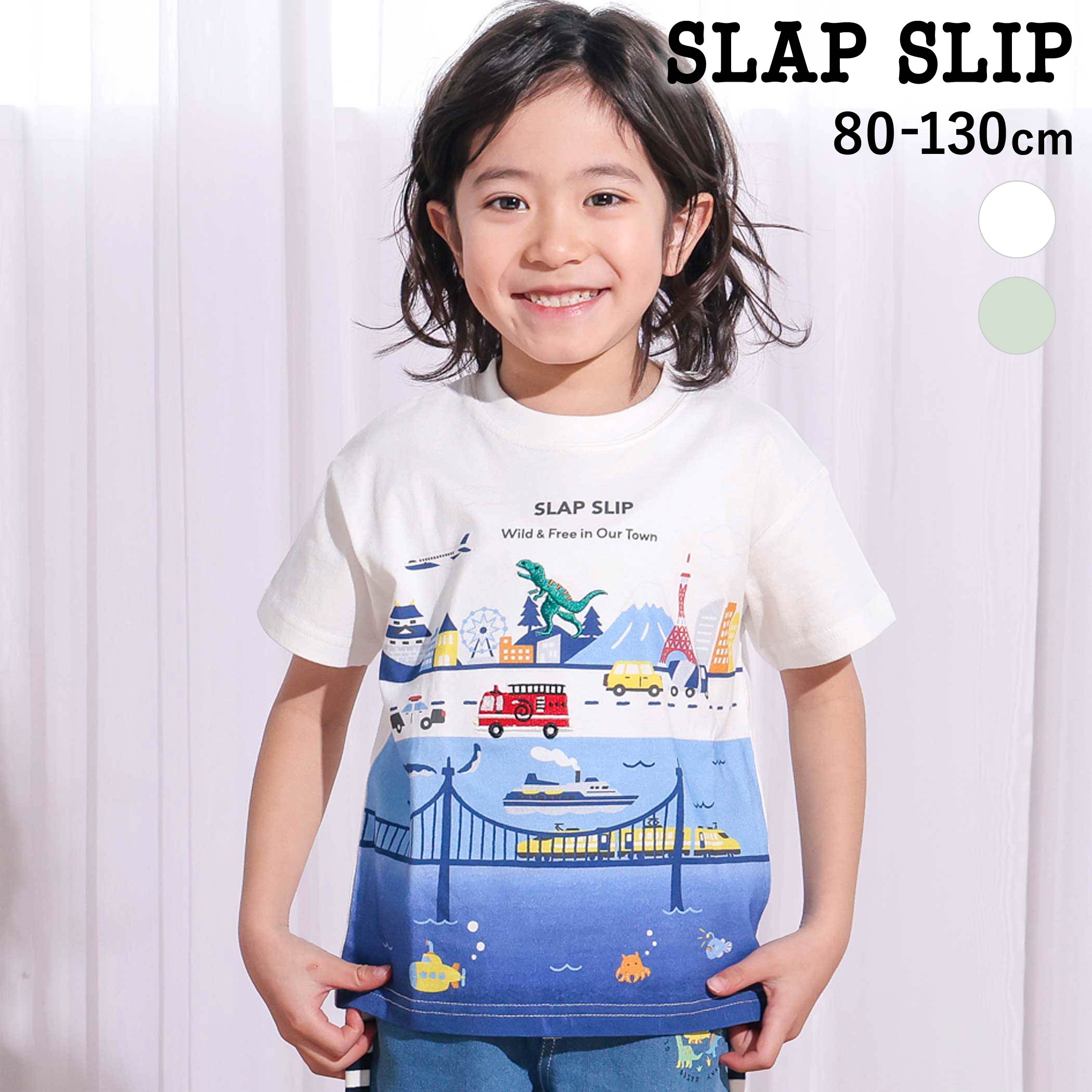 【20%OFFクーポン配布中】SLAP SLIP 日本風景プリント天竺半袖Tシャツ(80~130cm) 子供服 男の子 キッズ ギフト ブランド プレゼント 半袖 夏服 通園 通学 保育園 春服 キッズ服 幼稚園 小学生 お出かけ 80cm 90cm 100cm 110cm 120cm 130cm