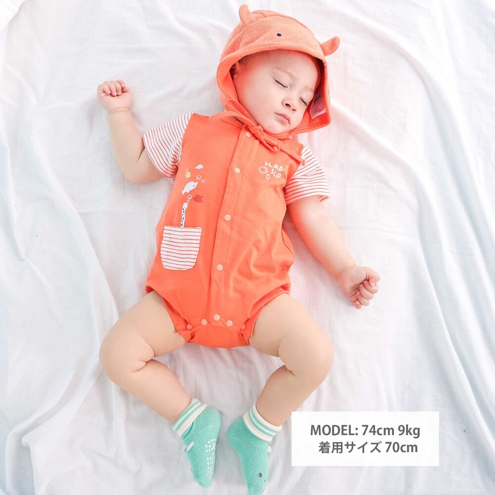 SLAP SLIP BABY 海の生き物ロンパース+帽子セットベビー(70~80cm) ベビー服 男の子 ギフト プレゼント 出産祝い 新生児 3ヶ月 6か月 1歳 2点セット 夏服 春服 贈り物 誕生日 出産準備 内祝い バースデー 通園 保育園 70cm 80cm 2