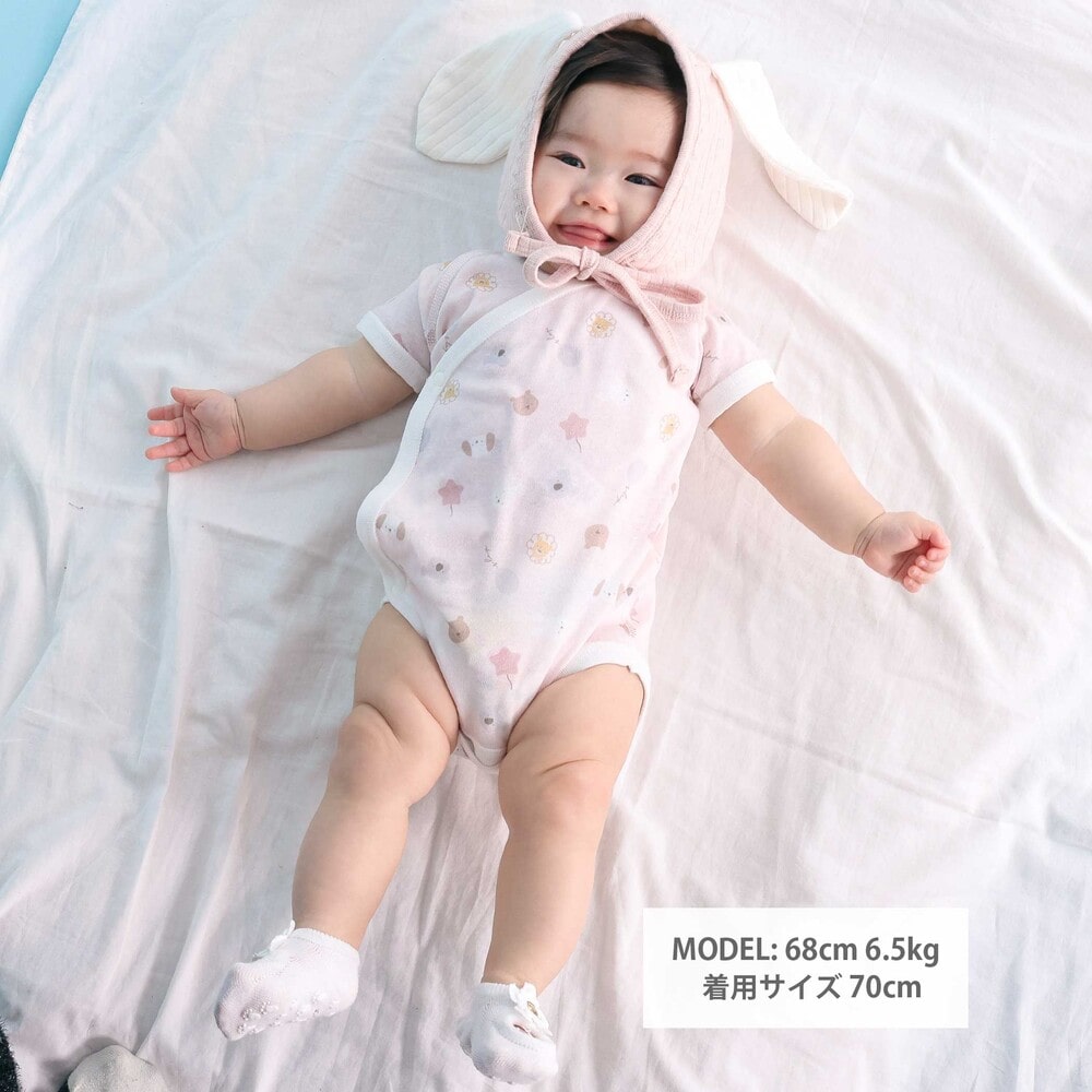 【20％OFF】SLAP SLIP BABY 海の生き物&レモン&アニマル総柄半袖肌着ベビー(60~70cm) ベビー服 女の子 ギフト プレゼント 出産祝い 新生児 3ヶ月 6か月 1歳 夏服 夏物 贈り物 誕生日 出産準備 バースデー 通園 保育園 60cm 70cm 2