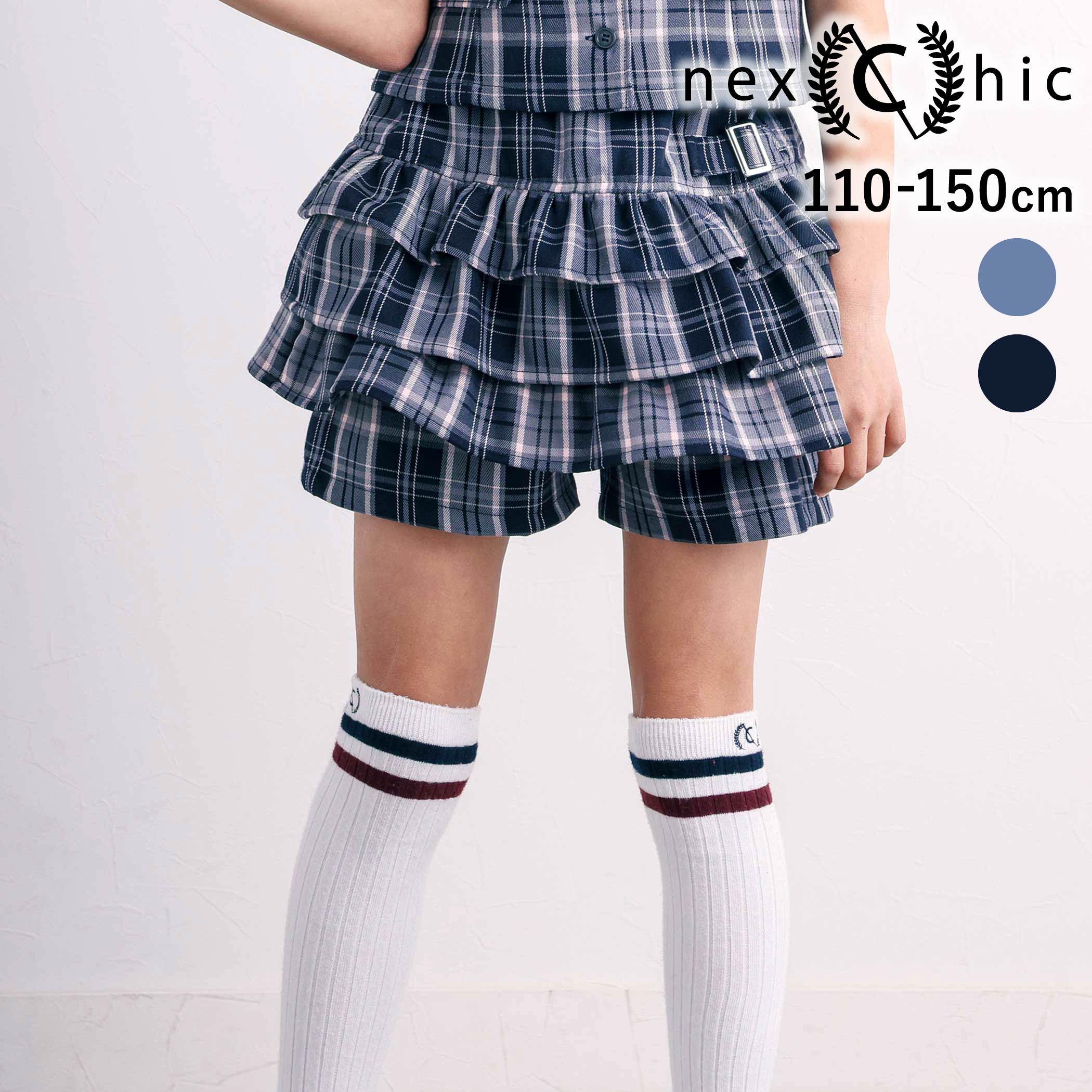 nexchic バックフリルプリーツチェックツイルスカパン(110~150cm) 子供服 子ども服 女の子 キッズ ギフト ブランド プレゼント スカパン ボトムス 夏服 春服 キッズ服 ジュニア服 小学生 高学年 通学 110cm 120cm 130cm 140cm 150cm（楽天・BEBE 公式 楽天市場店）