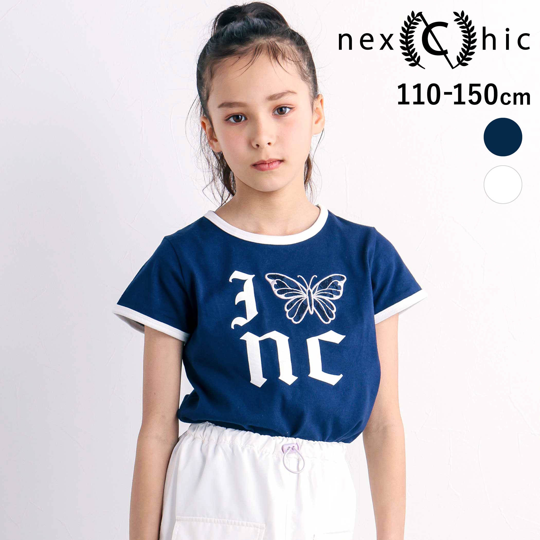 乐天商城 - 最大千円クーポン配布中・nexchic バック蝶々レース天竺半袖Tシャツ(110~150cm) 子供服 女の子 キッズ ギフト ブランド プレゼント 半袖 トップス 夏服 キッズ服 ジュニア服 小学生 高学年 通学 110cm 120cm 130cm 140cm 150cm