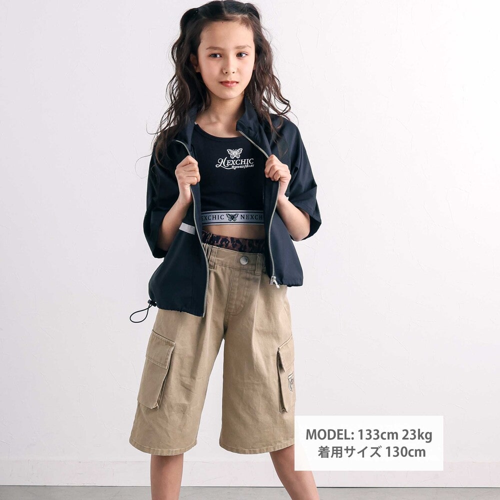 【8/12 12:59まで半額】nexchic パッド付きスパンフライスブラトップ(120~150cm) ...