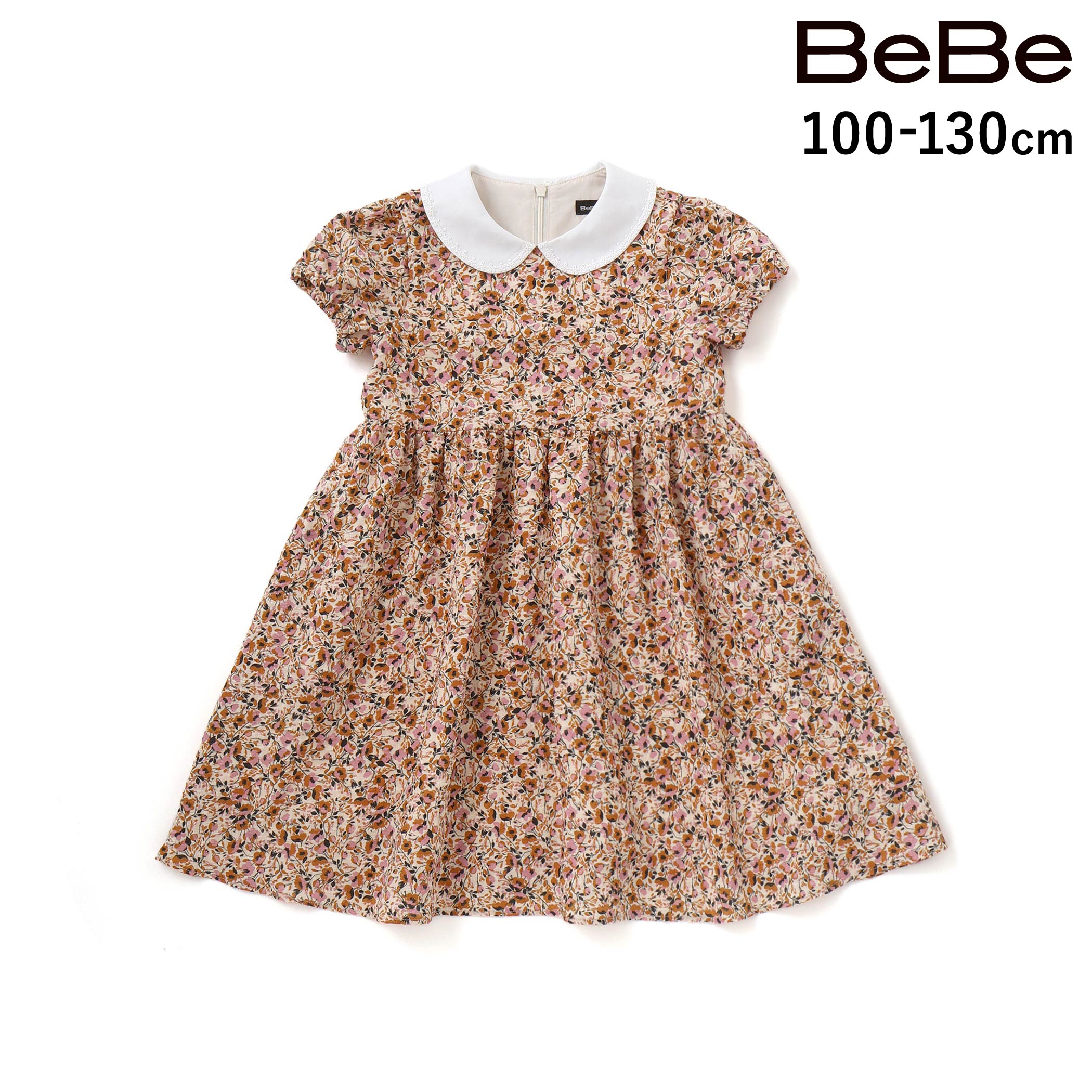 Rakuten - BeBe 【DEVEAUX】丸襟ヴィンテージフラワープリントパフスリーブワンピース(100~130cm) 子供服 子ども服 女の子 キッズ ギフト ブランド プレゼント ワンピース 花柄 夏服 お出かけ 幼稚園 小学生 ジュニア服 100cm 110cm 120cm 130cm