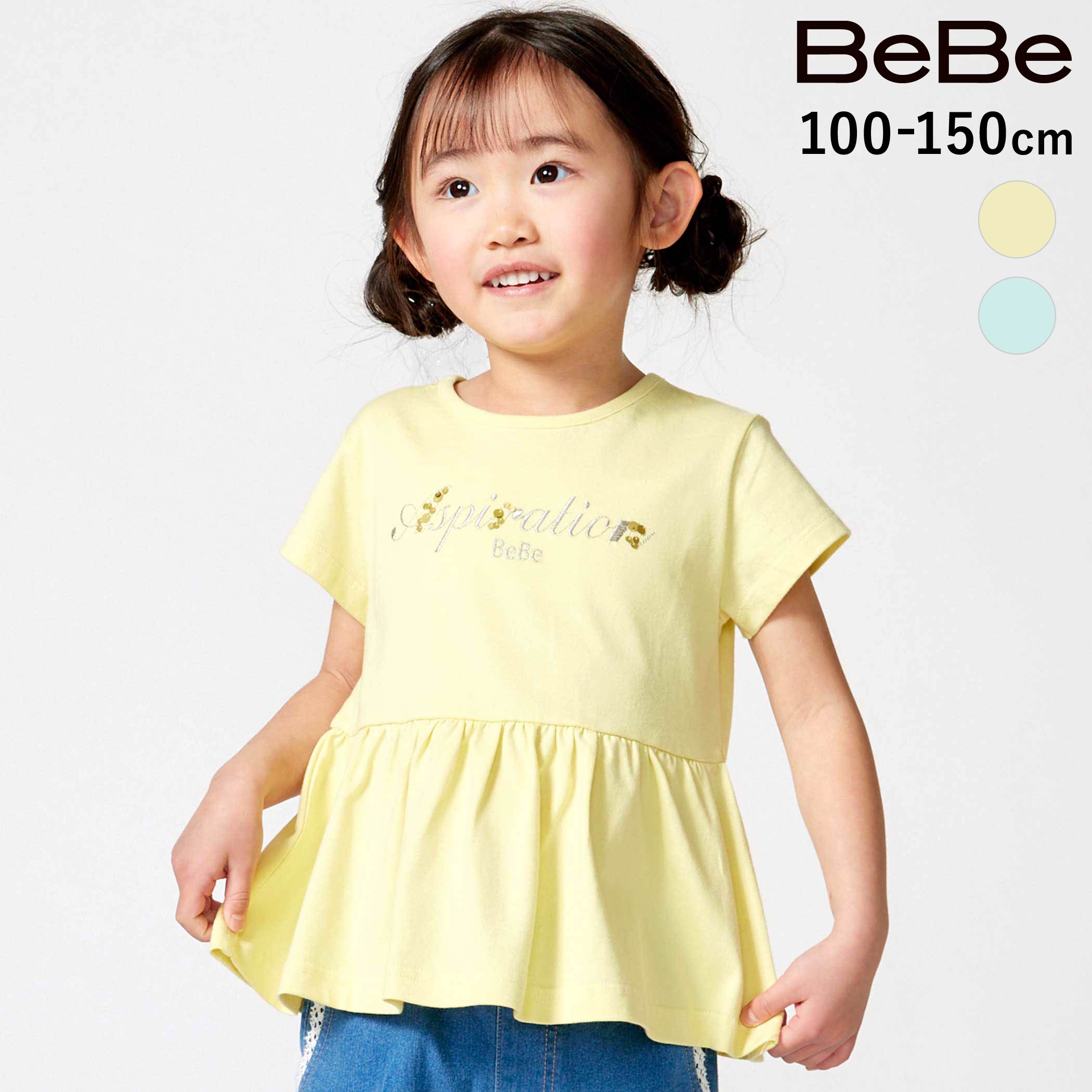 楽天市場】フリル（ブランドベベ）（Tシャツ・カットソー｜トップス