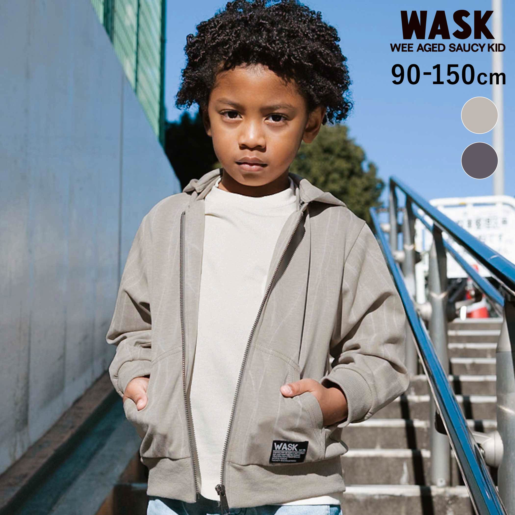 乐天商城 - 最大千円クーポン配布中・WASK ムラ柄ロゴ刺しゅう・ボンディングパーカー(110~160cm) 子供服 男の子 キッズ ギフト ブランド プレゼント 羽織り 上着 長袖 キッズ服 小学生 アメカジ 高学年 ジュニア服 通学 幼稚園 110cm 120cm 130cm 140cm 150cm 160cm