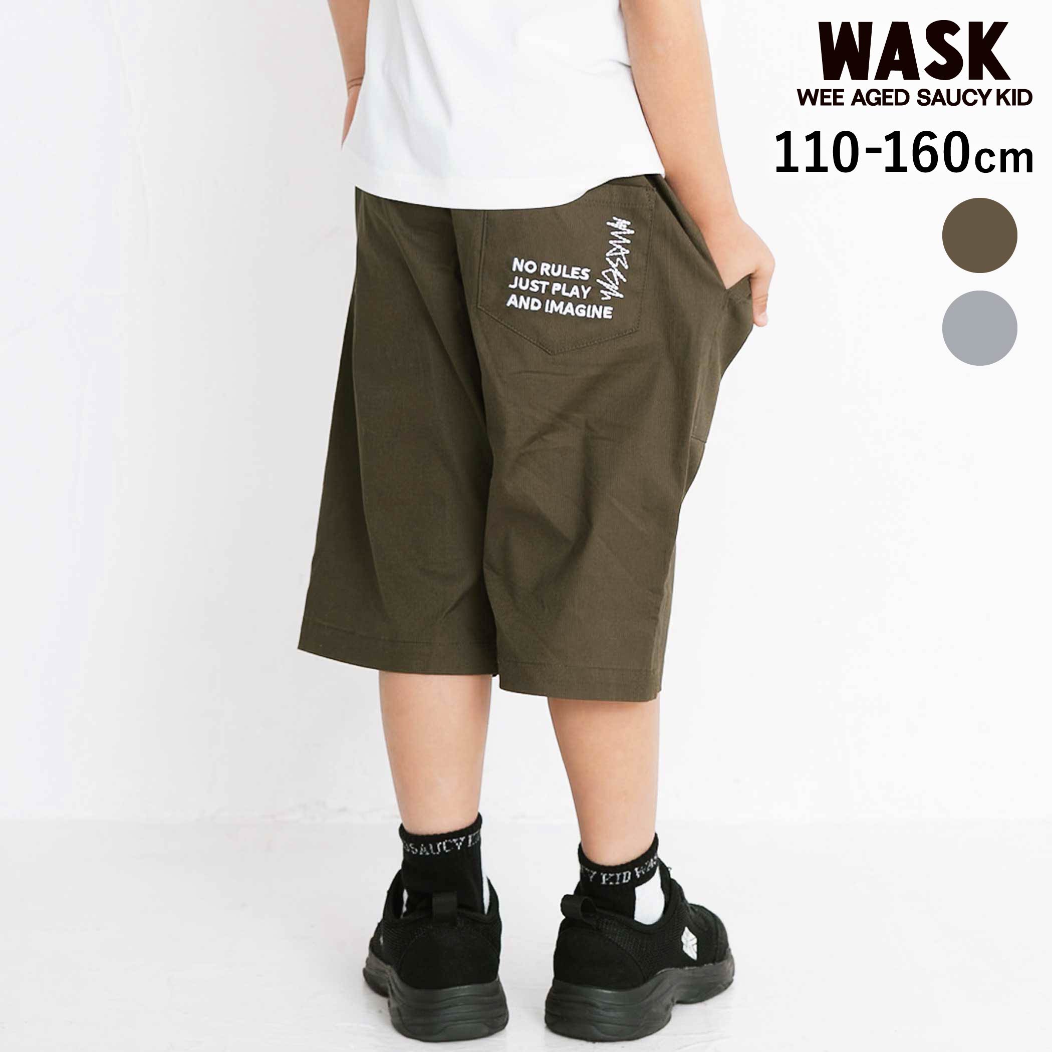 Rakuten - 【20%OFF】WASK 【日本製】6分丈 アウトポケット ストレッチ コードレーン パンツ(90~160cm) 子供服 子ども服 男の子 キッズ ギフト ブランド プレゼント 夏服 キッズ服 小学生 アメカジ 高学年 ジュニア服 通学 幼稚園 90cm 100cm 110cm 120cm 130cm 140cm 150cm 160cm