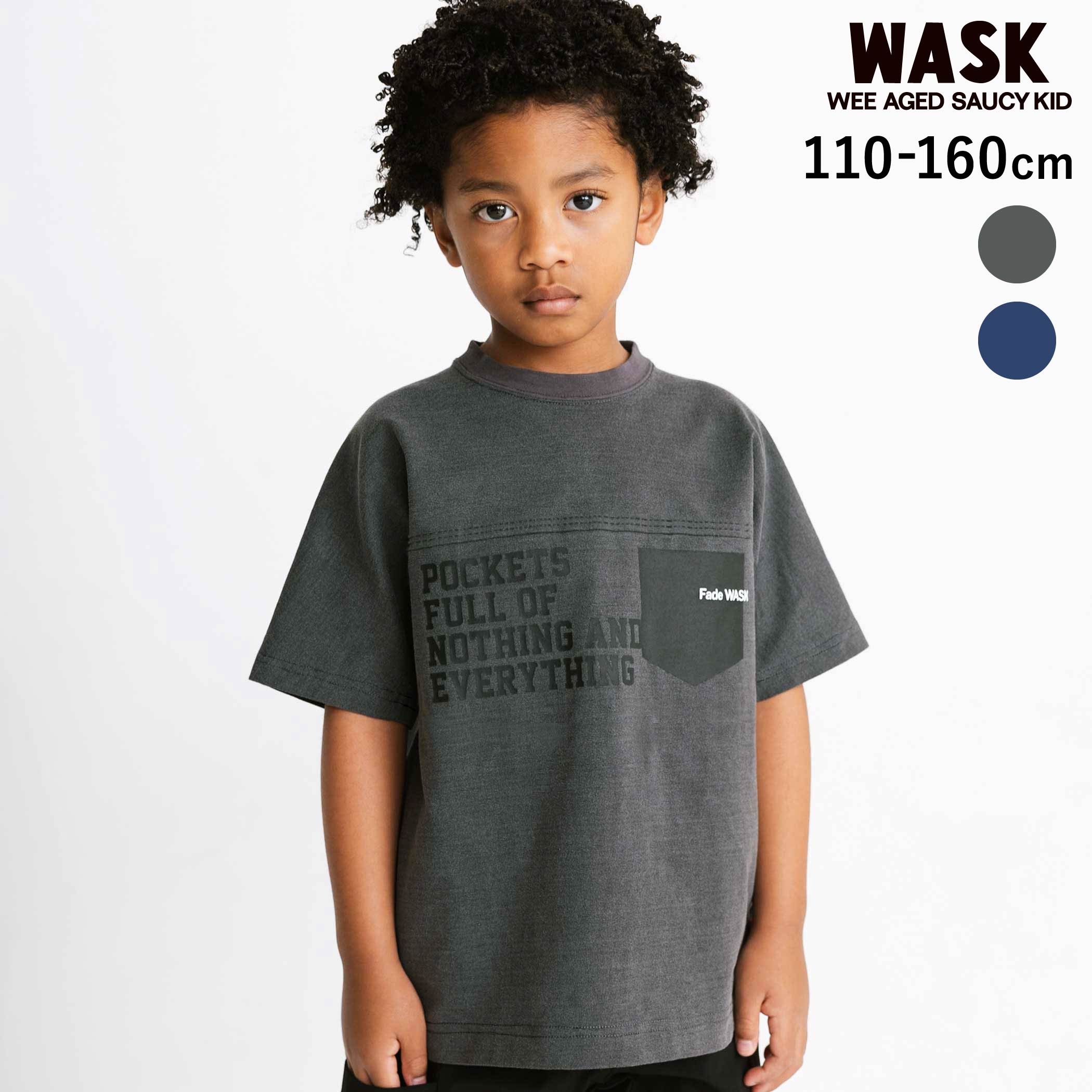 Rakuten - 【30%OFF】WASK ヴィンテージ 天竺 ロゴ BIGTシャツ (110~160cm) トップス 子供服 男の子 キッズ ギフト ブランド プレゼント 半袖 キッズ服 小学生 アメカジ 高学年 ジュニア服 通学 幼稚園 110cm 120cm 130cm 140cm 150cm 160cm
