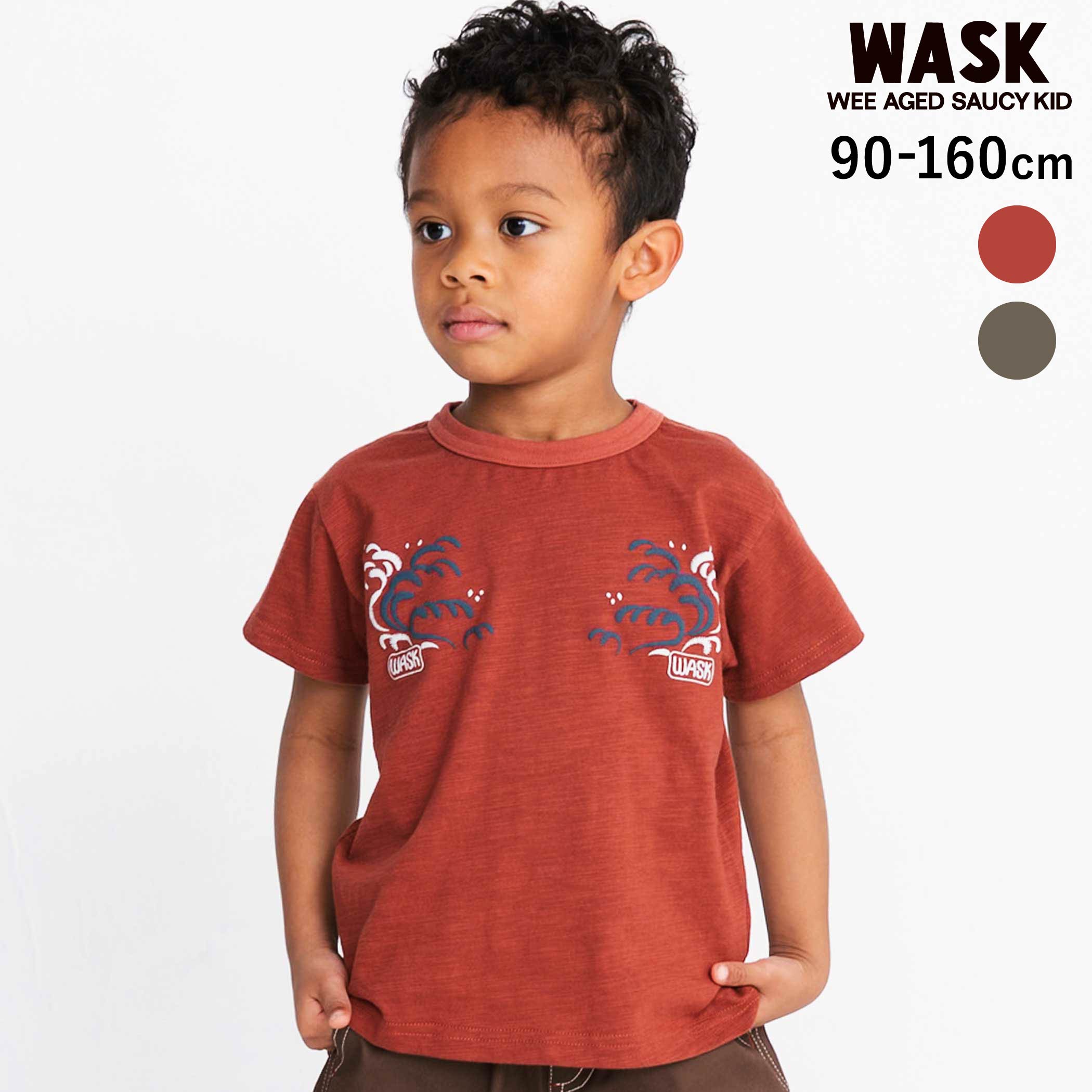 【20%OFFクーポン配布中】WASK アーカイブ日本地図スラブTシャツ(90~160cm) 子供服 男の子 キッズ ギフト ブランド プレゼント 半袖 小学生 アメカジ 高学年 ジュニア服 90cm 100cm 110cm 120cm 130cm 140cm 150cm 160cm