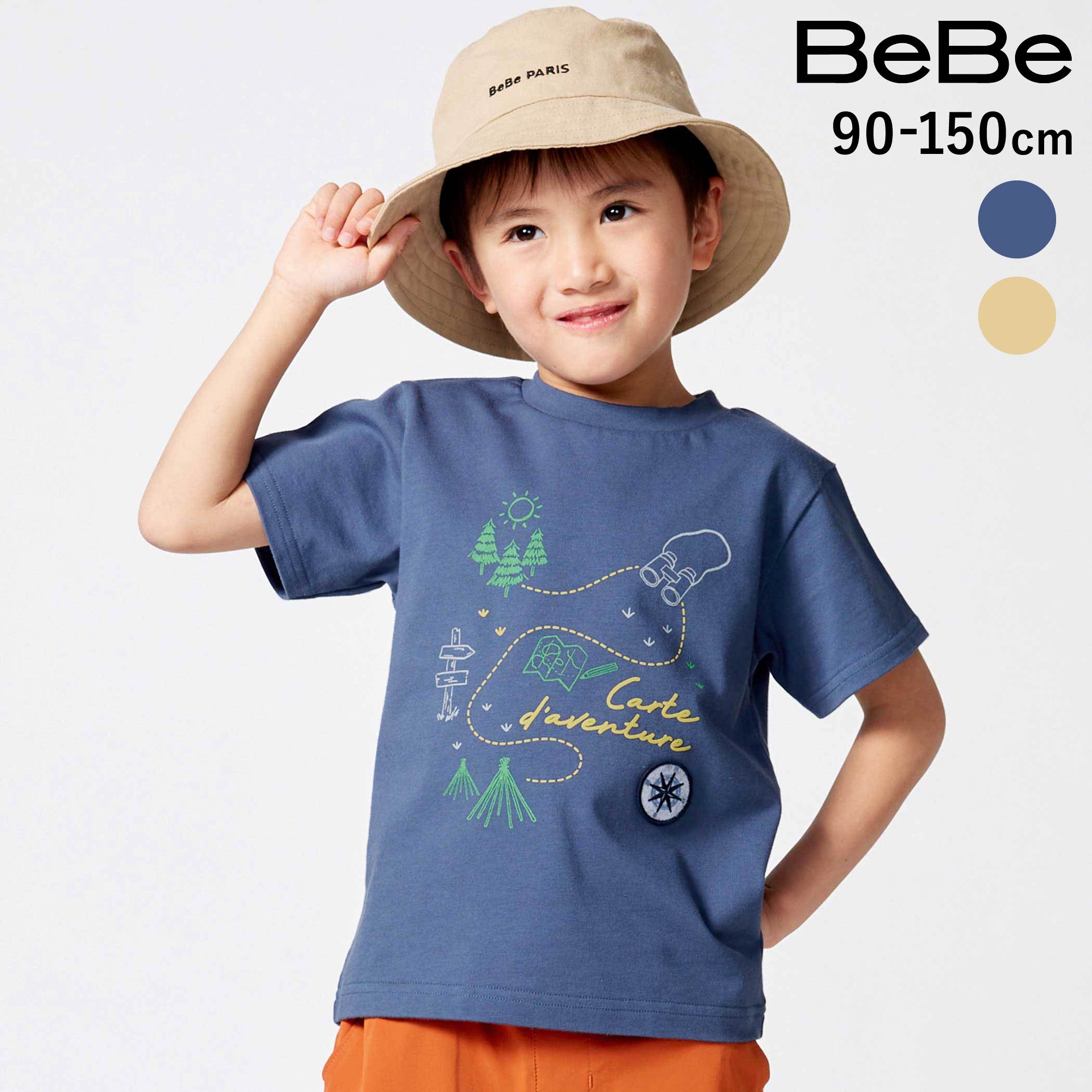 Rakuten - BeBe コンパスワッペンアドベンチャーMAPプリント天竺半袖Tシャツ(90~150cm) 子供服 子ども服 男の子 キッズ ギフト ブランド プレゼント 半袖 ジュニア服 上品 幼稚園 小学生 高学年 お出かけ 90cm 100cm 110cm 120cm 130cm 140cm 150cm 160cm