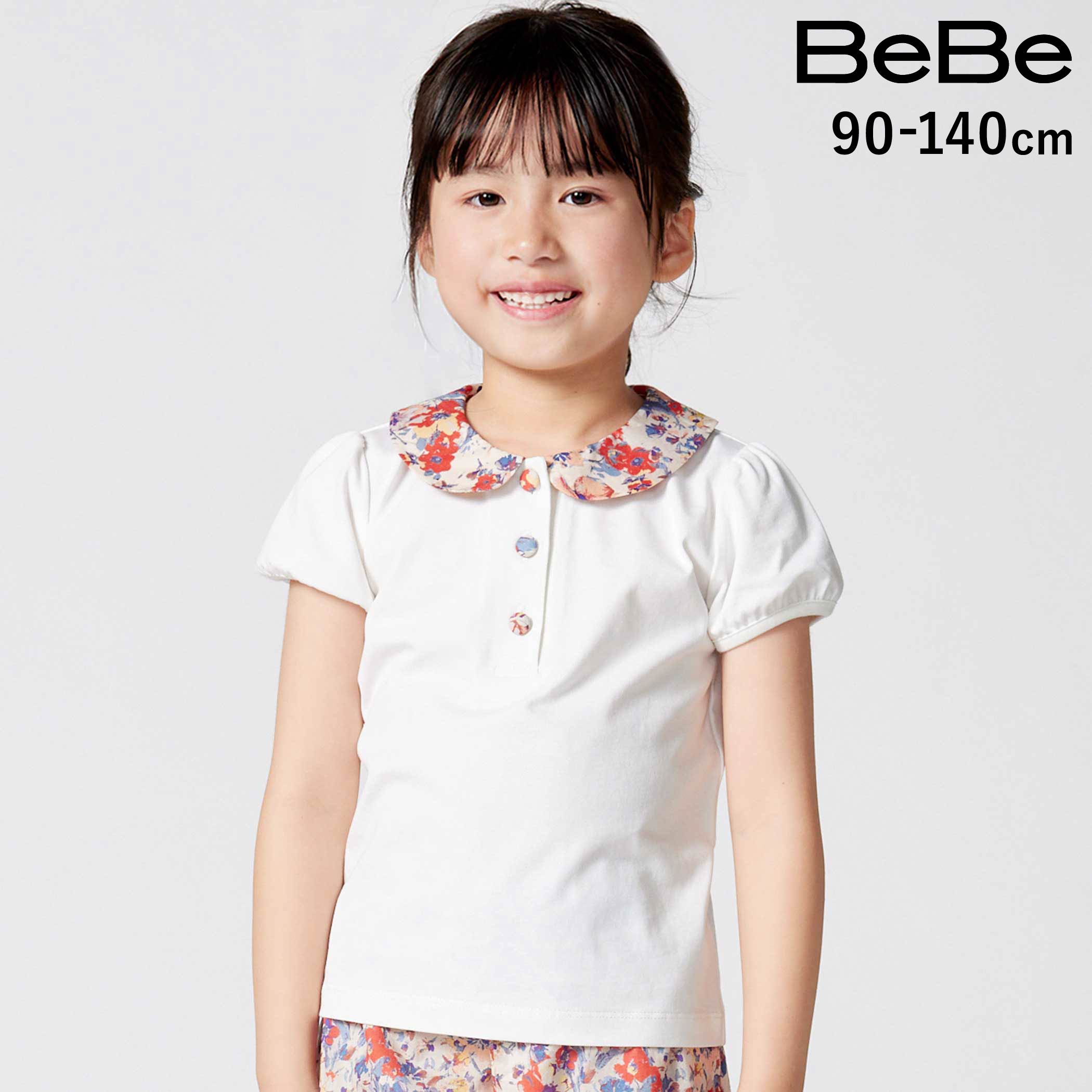 BeBeフラワープリント丸襟くるみ...